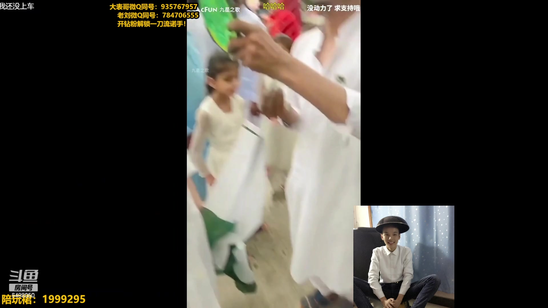 【2023-10-30 01点场】旋转的老刘诺手：新破舰者诺手 极限1V9！