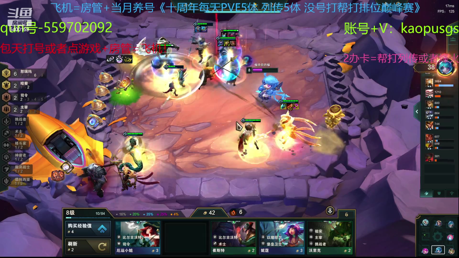 【2023-10-26 20点场】断梦花开到黎明：月末了求支持呀