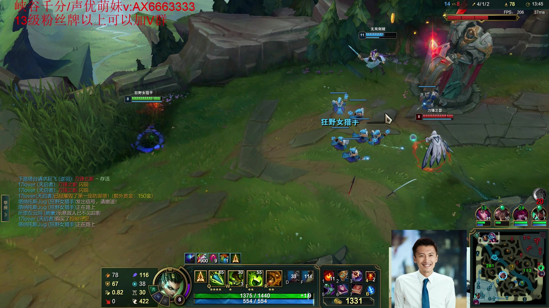 【2023-10-29 21点场】冰凡丶bbg：青铜2连跪还有谁？