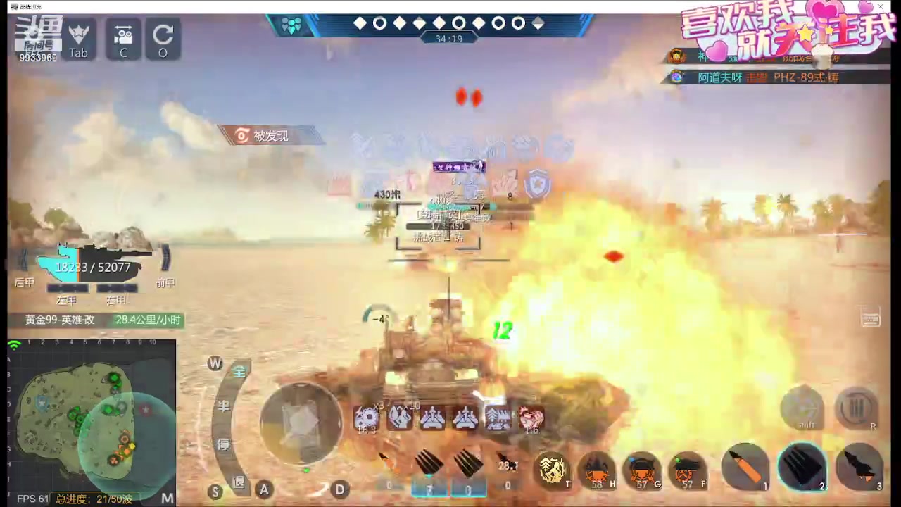 【2023-10-28 18点场】神怒布雷多：神怒布雷多的直播间