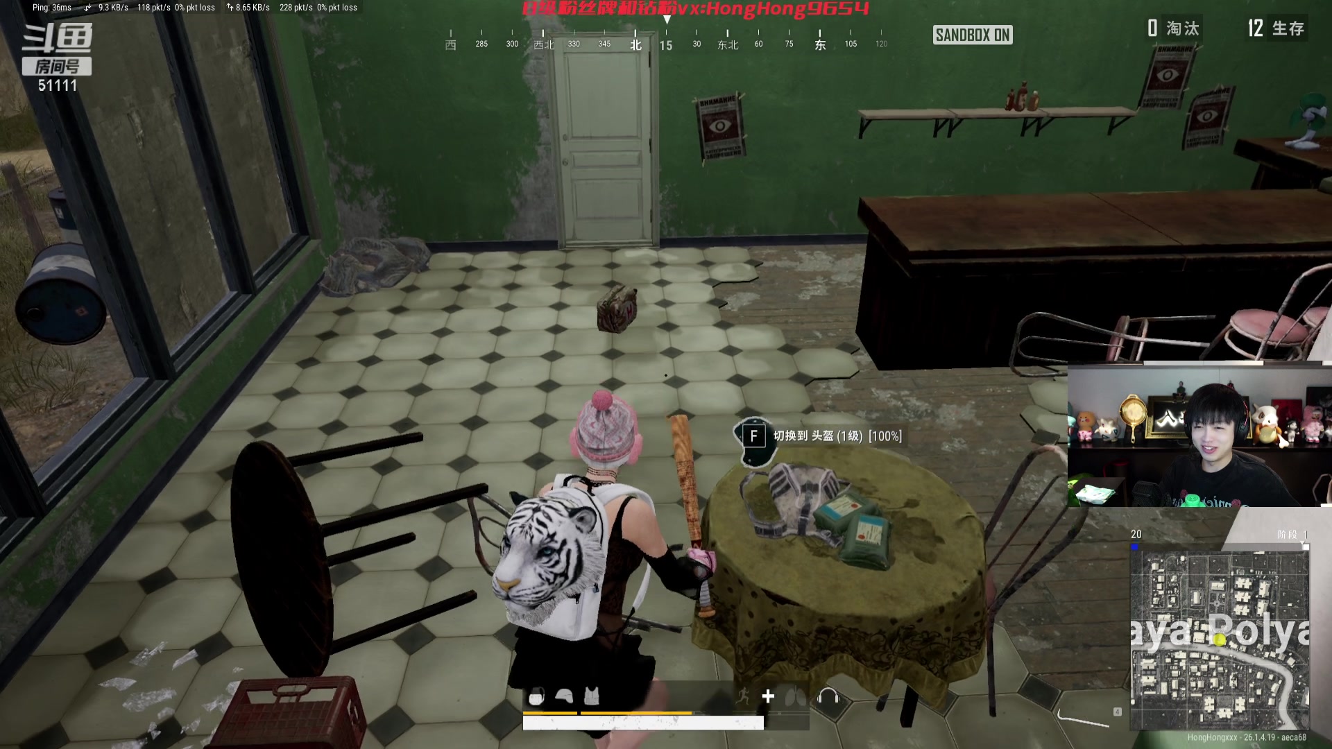 【2023-10-29 17点场】轰轰仔：轰轰：九倍亲密度上限冲冲冲！！