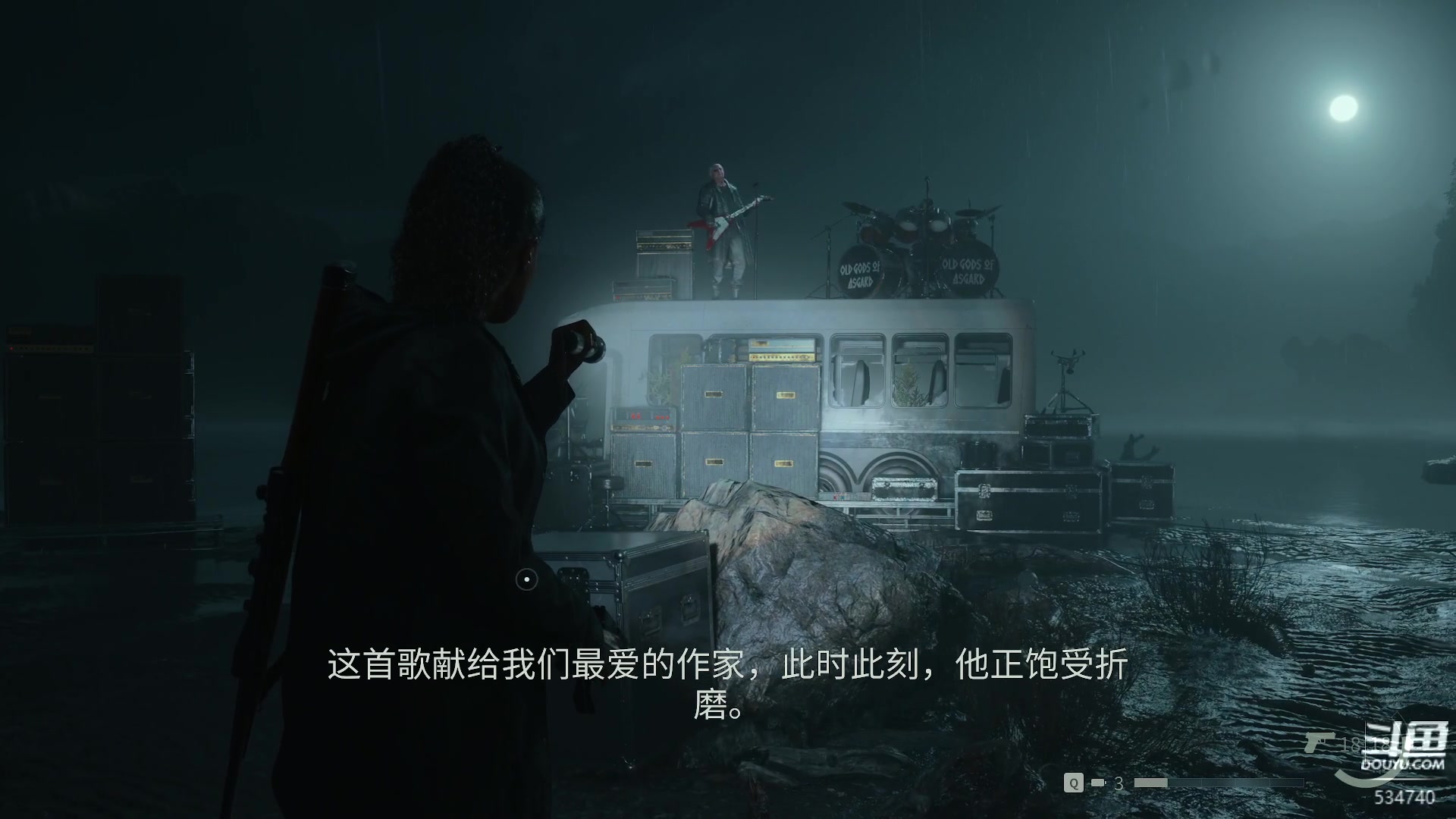 【2023-10-30 18点场】丨马老六丨：马老六的游戏室