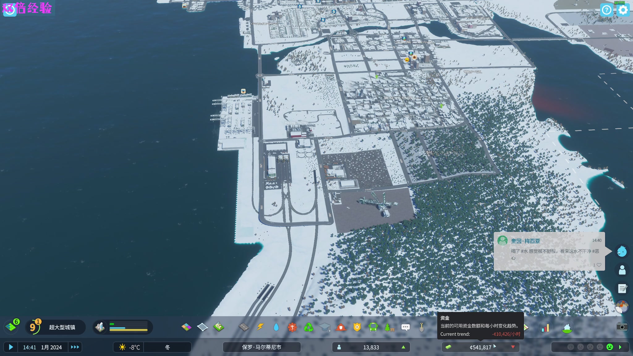 【2023-10-29 15点场】陶可可coco：♥与(0)重叠，在水中