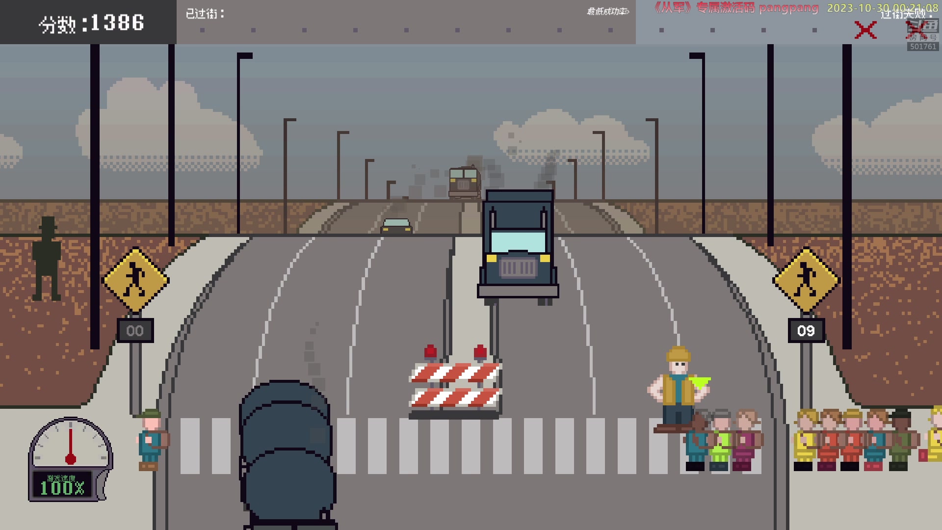 【2023-10-29 23点场】白白的胖胖呀：⭐️白胖白胖 充满希望⭐️