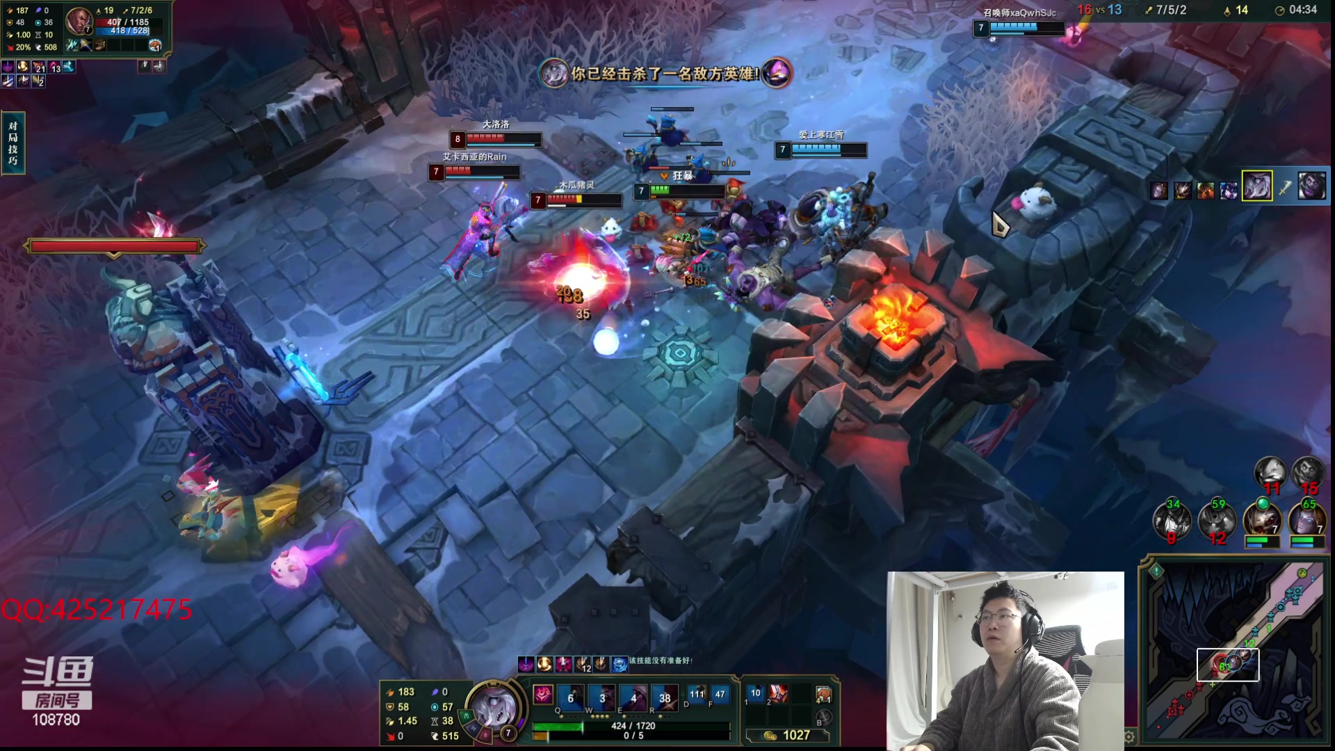 【2023-10-29 23点场】兮饭锐雯：我乱斗狂少！