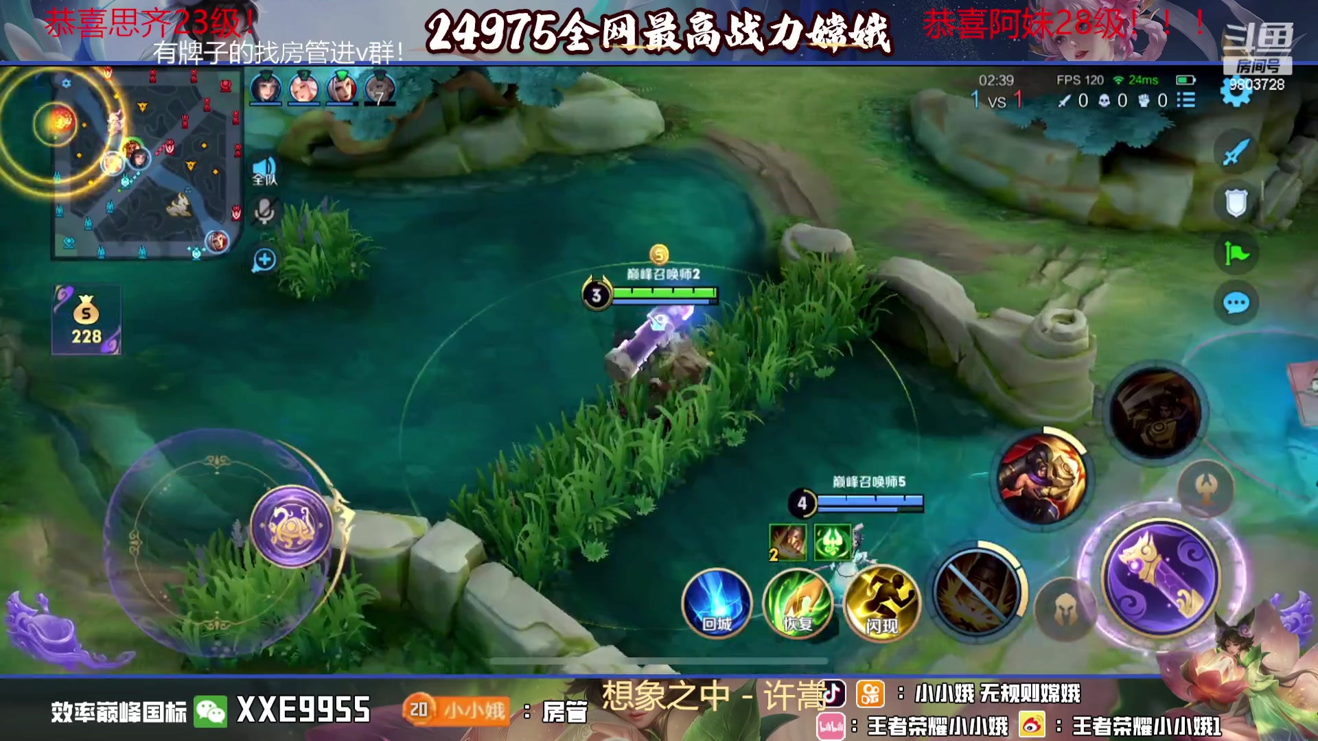 【2023-10-30 18点场】小小娥1：天气冷了记得注意保暖别感冒了