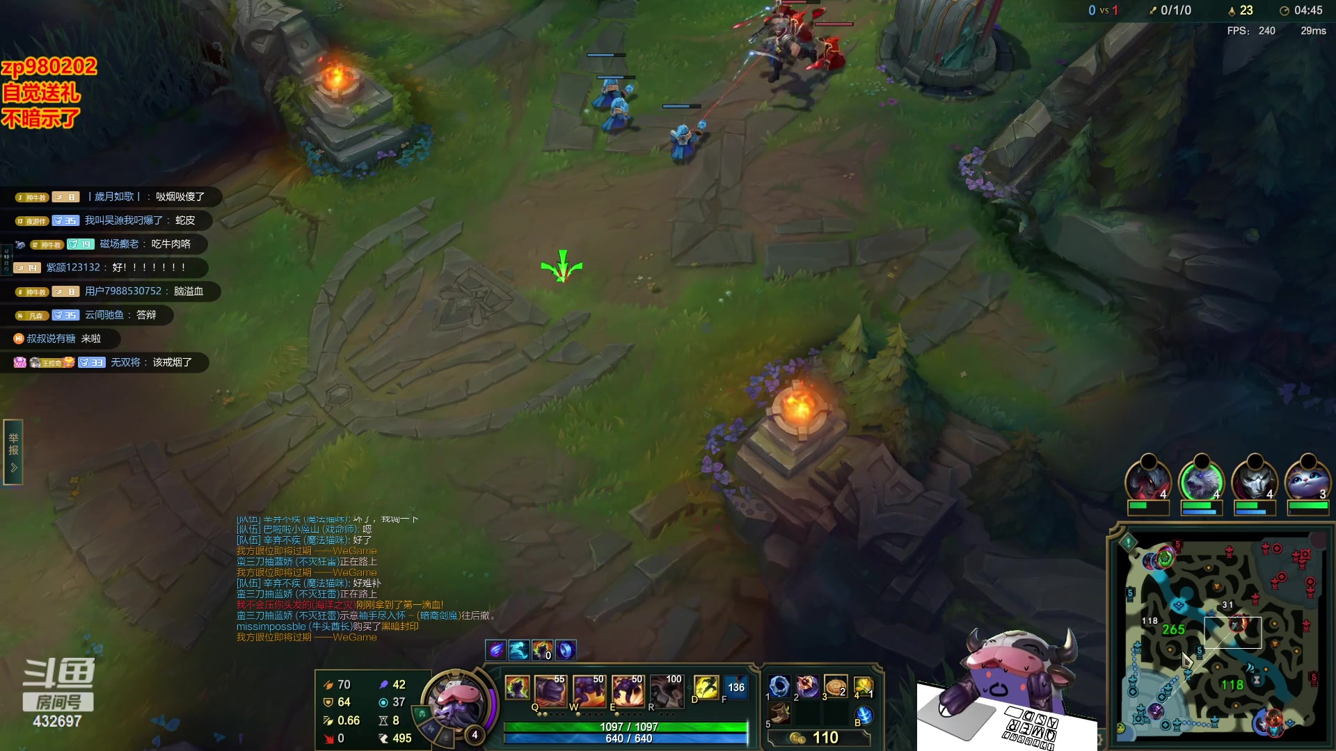 【2023-10-28 22点场】神牛教丶教主：中单核弹牛头法强1000