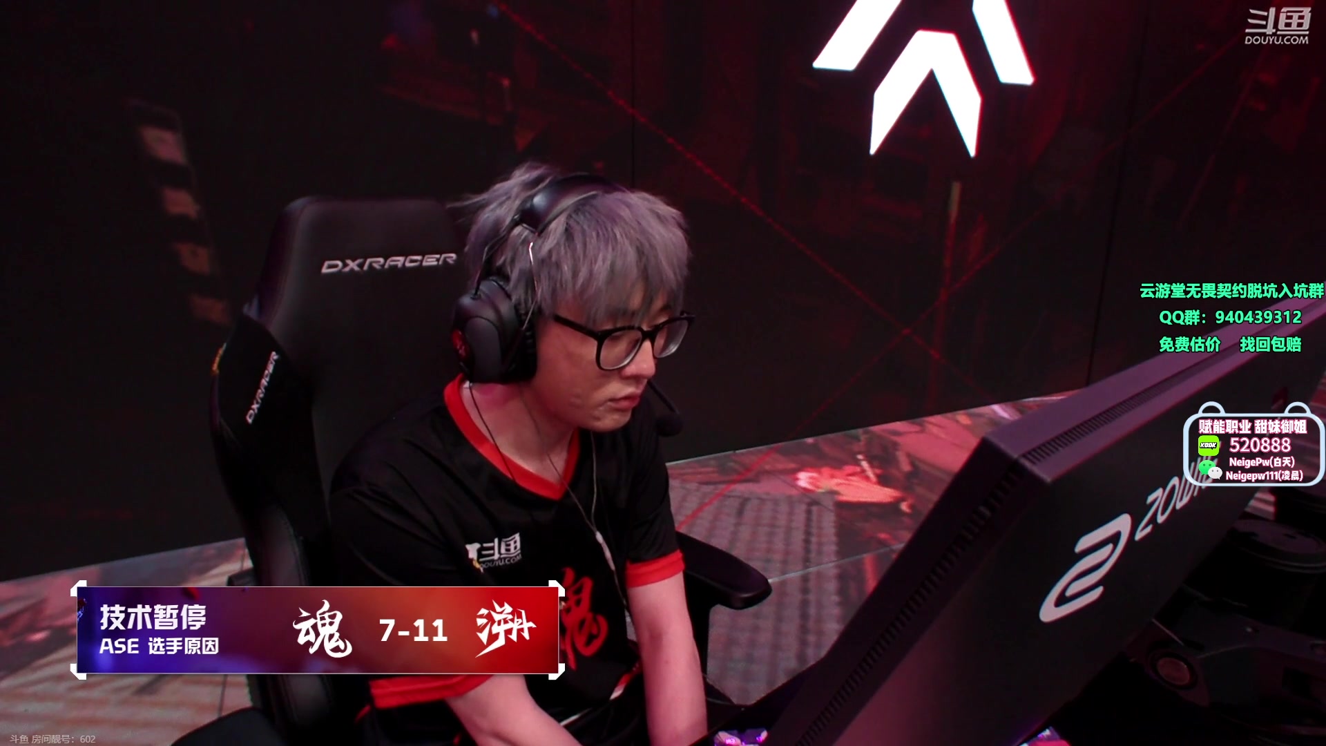 【2023-10-26 19点场】汤米男孩：汤米:丹阳！出头鸟！