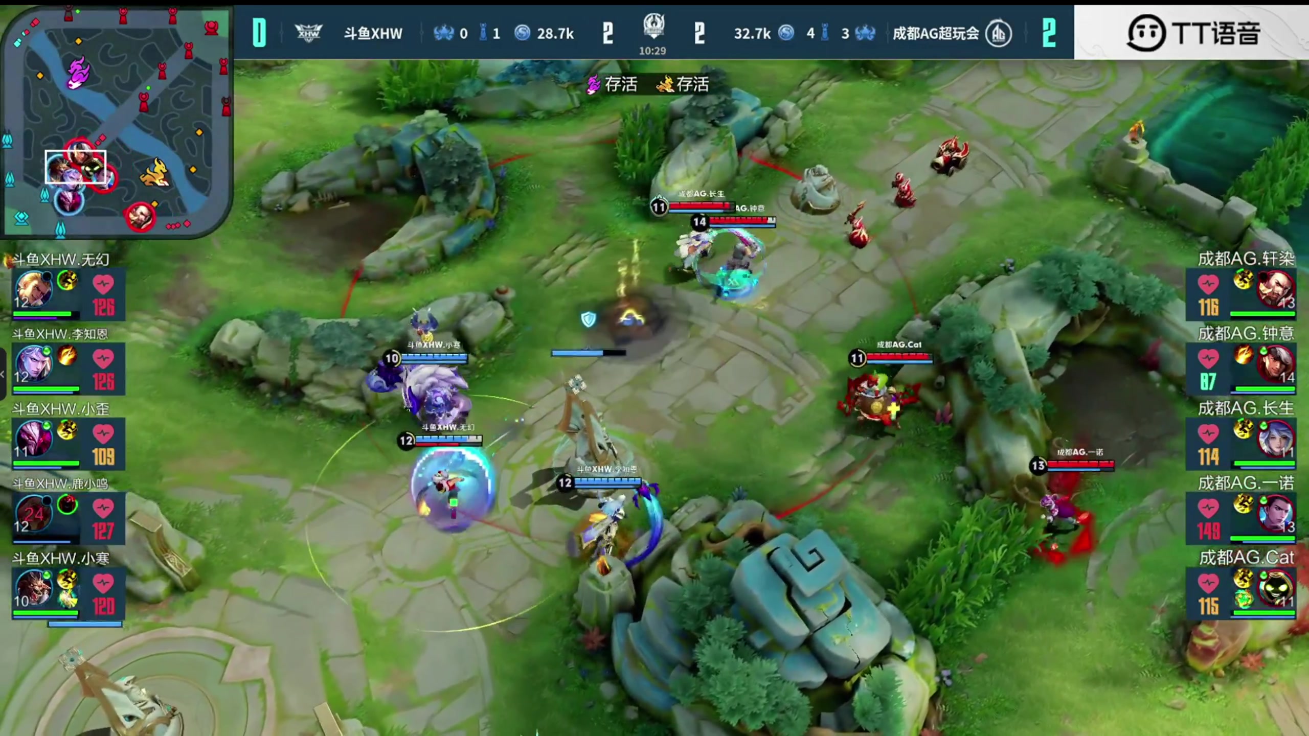 【2023-10-30 19点场】BLUE呀丶：巅峰赛冲2200！！