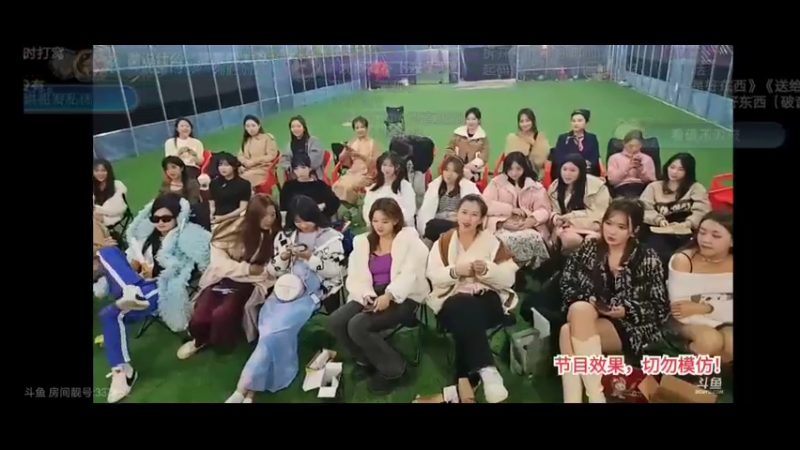 洪湖燕窝拍卖会有人血赚