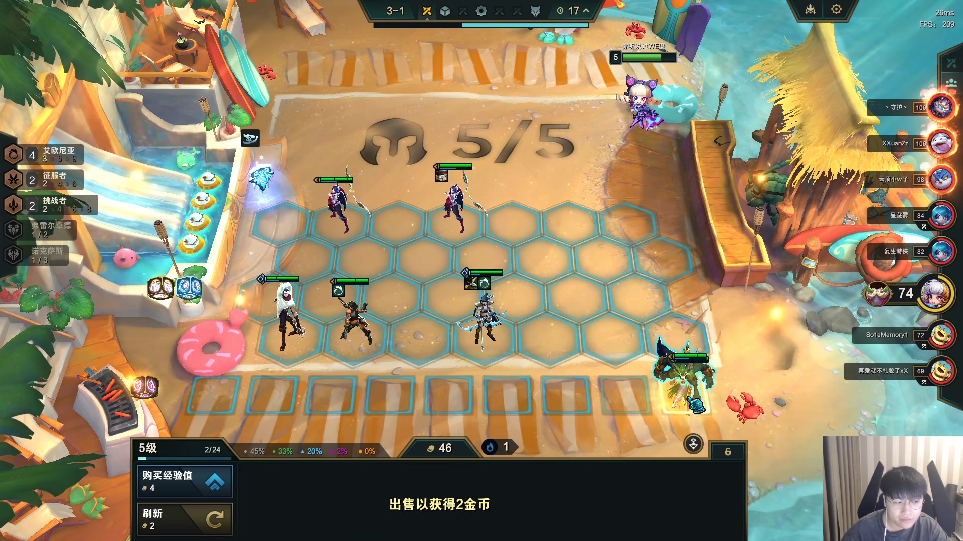 【2023-10-30 14点场】微笑：微笑：峡谷来上大分！
