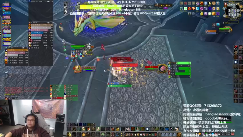 【2023-10-30 01点场】棒老三：今天，军训起来！！