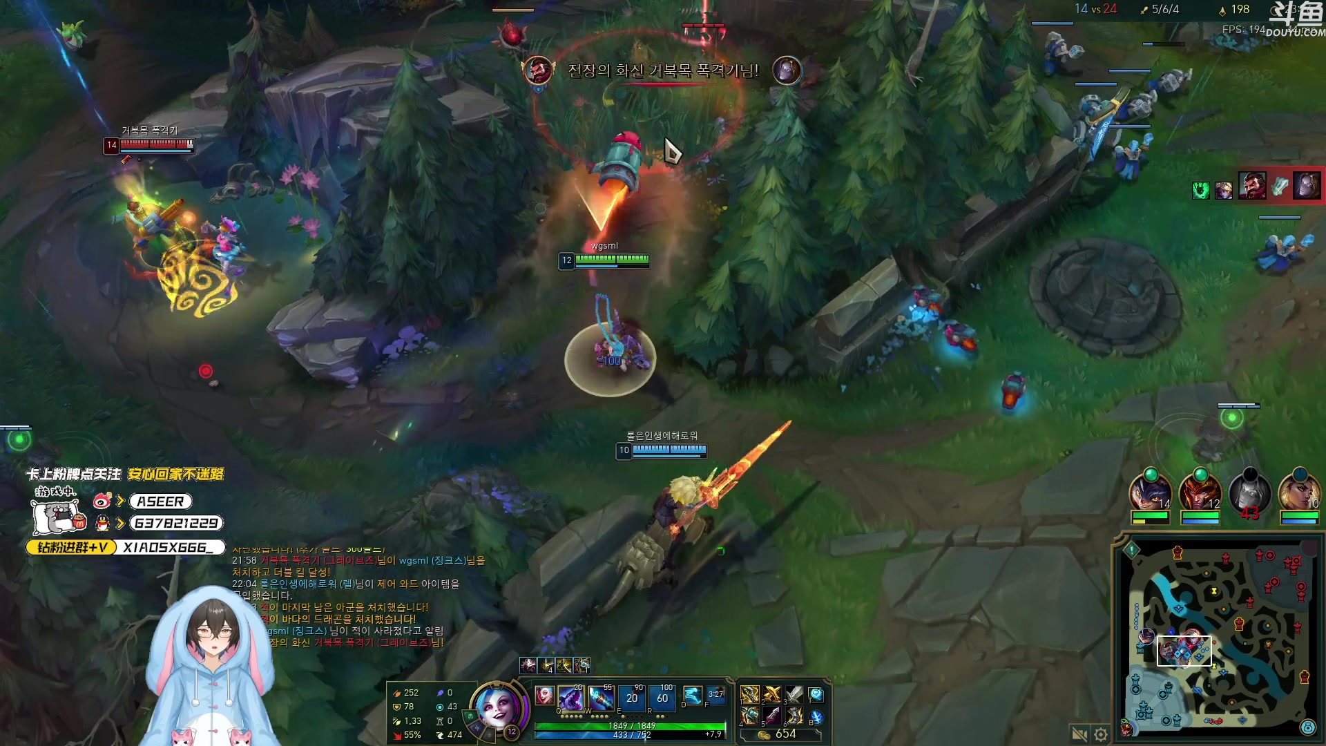 【2023-10-30 18点场】预言家lol：巴德之神来虐虐韩服！