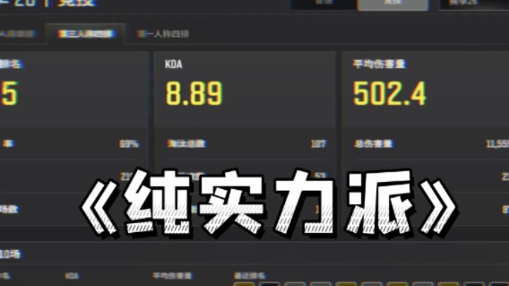 小海陪玩日记御哥音