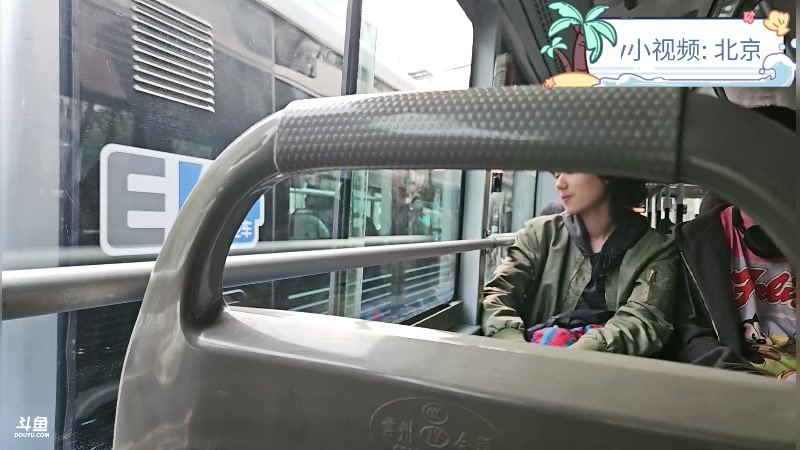 【2023-10-29 16点场】o北京斌子o：北三条胡同面馆