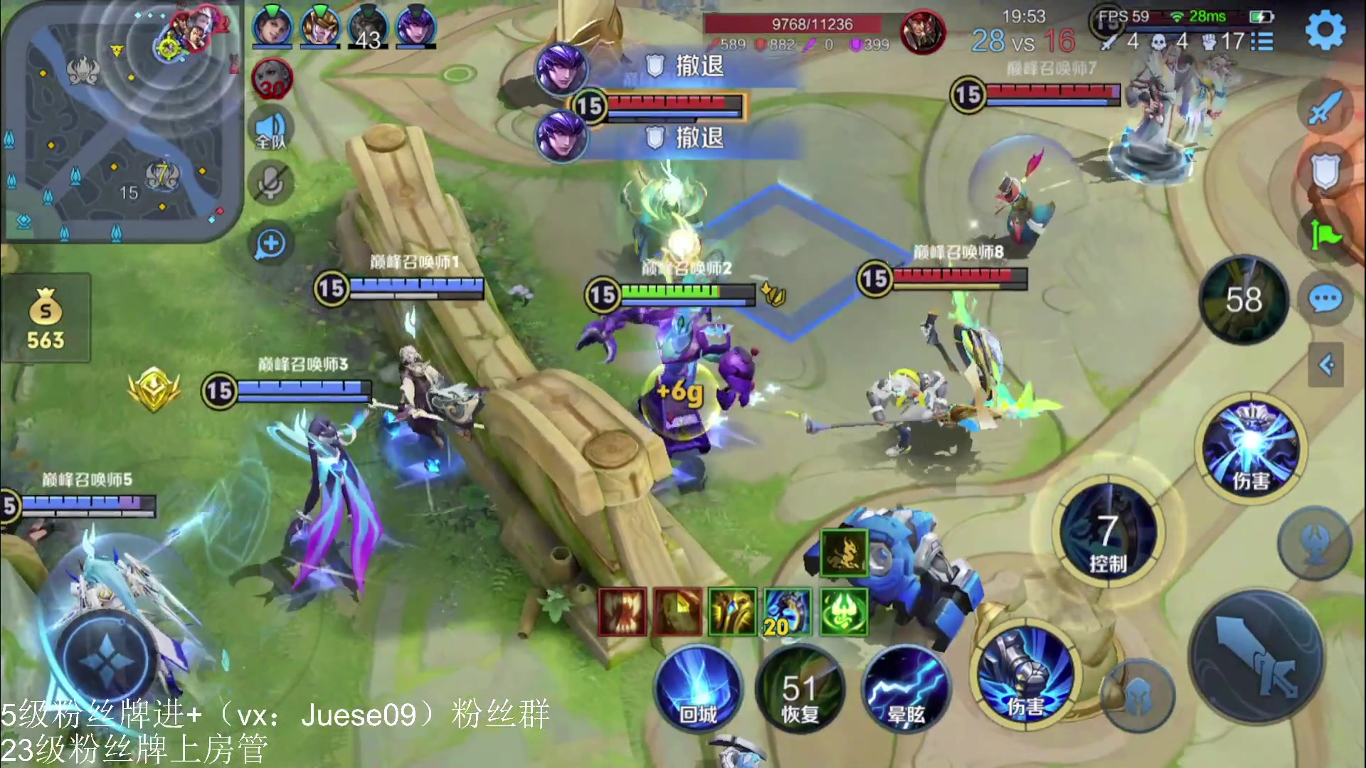 【2023-10-26 21点场】小角色ovo：王者荣耀最好玩了！