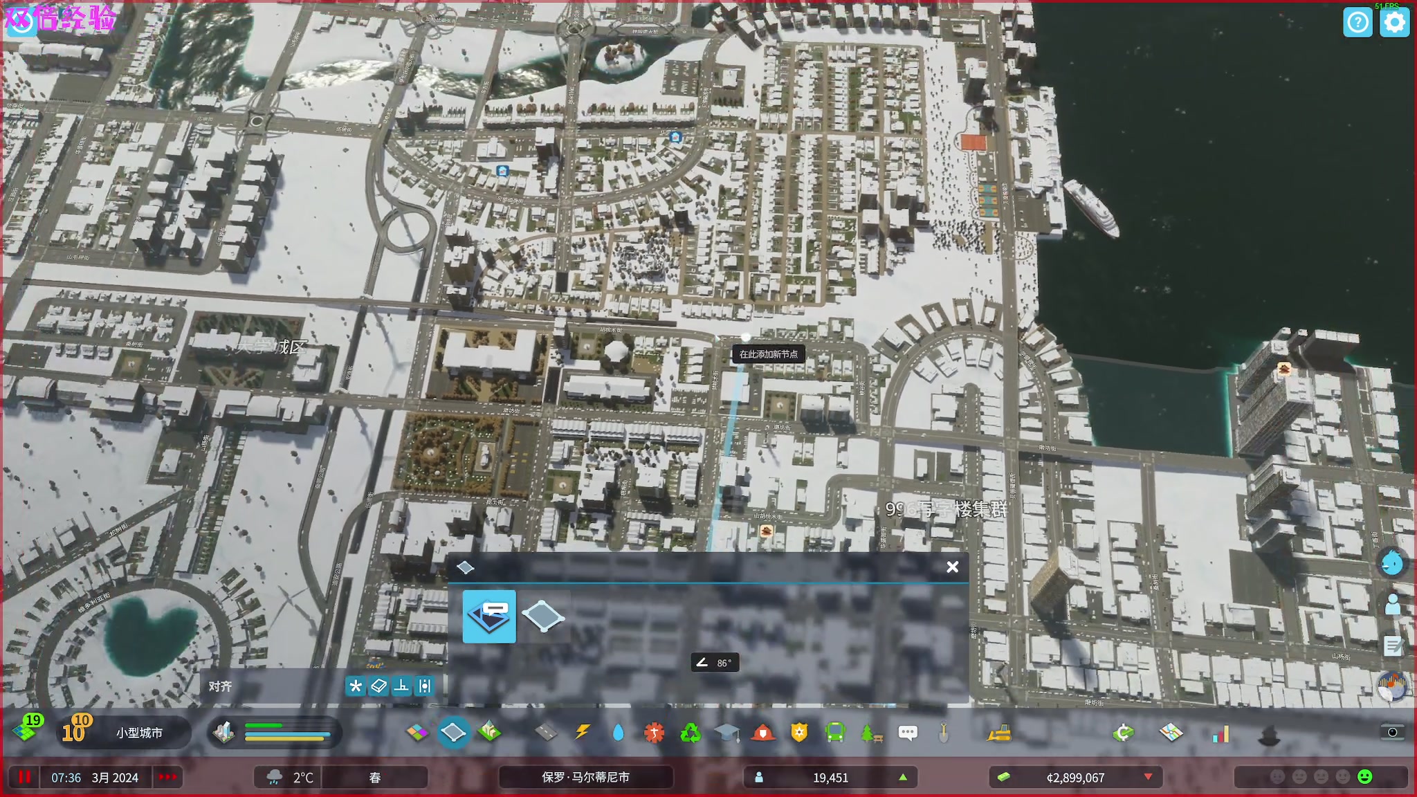 【2023-10-29 18点场】陶可可coco：♥与(0)重叠，在水中