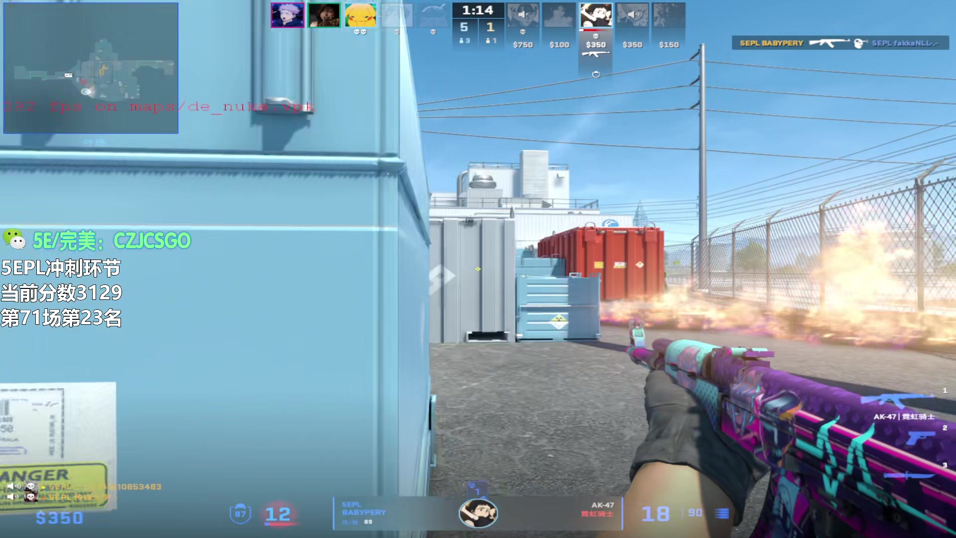 【2023-10-30 02点场】陈子敬丶：【陈子敬】做自己就好 PL杀手