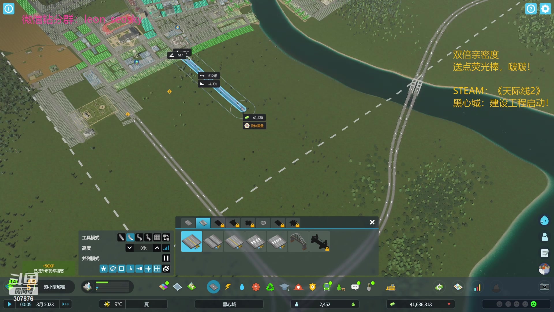 【2023-10-29 22点场】夏一可死毒舌_：喵：机器猫之我就不信！