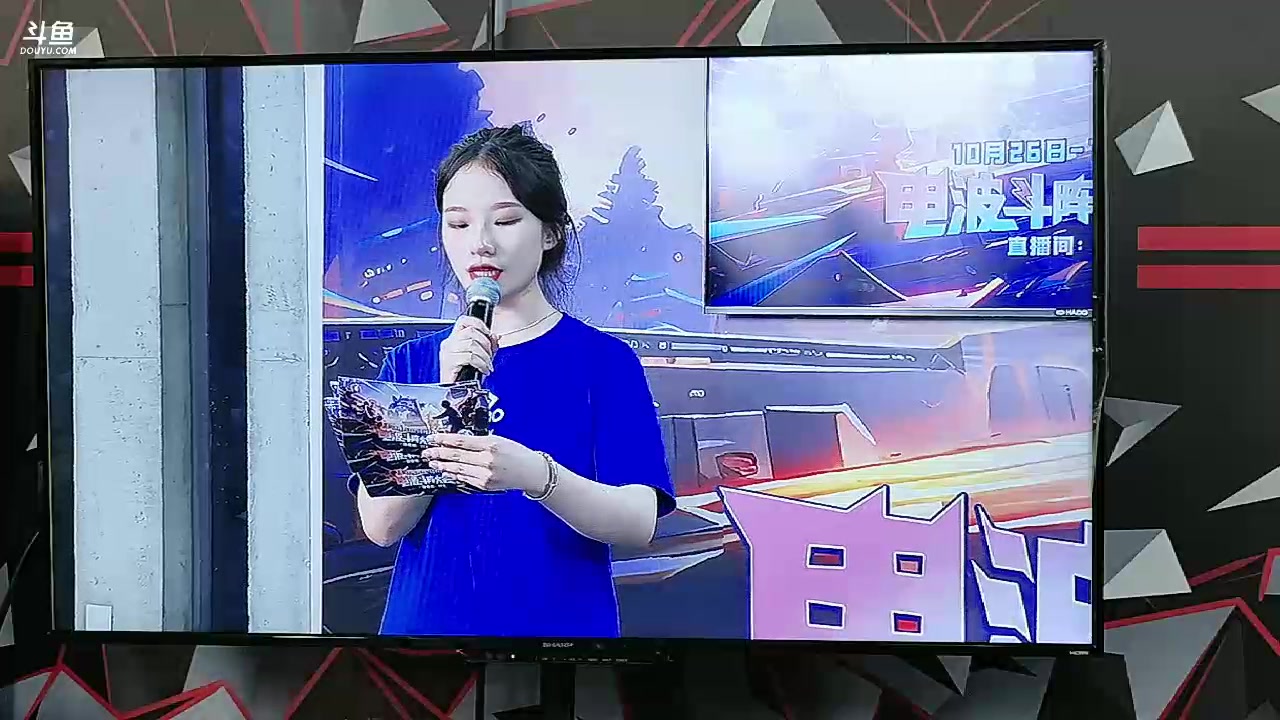 【2023-10-29 19点场】唐6儿：【小奶团】DAY 3