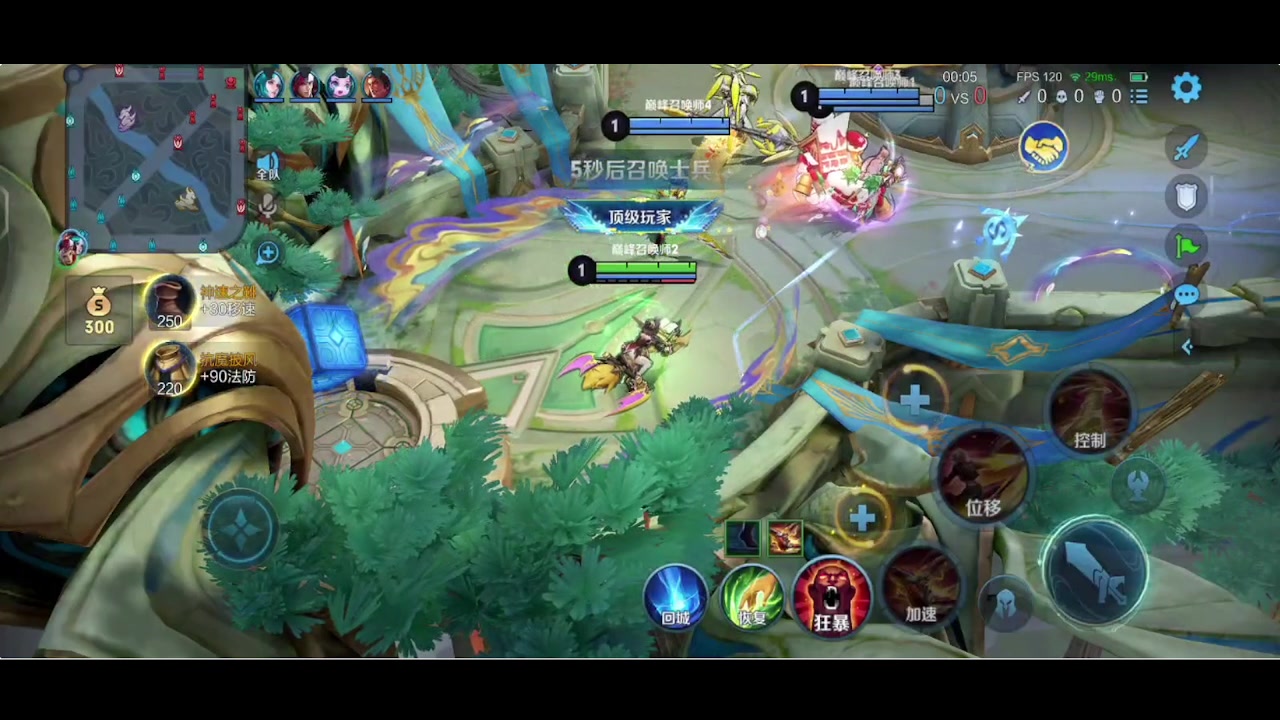 【2023-10-29 23点场】李知恩nn：来了，明天加油，