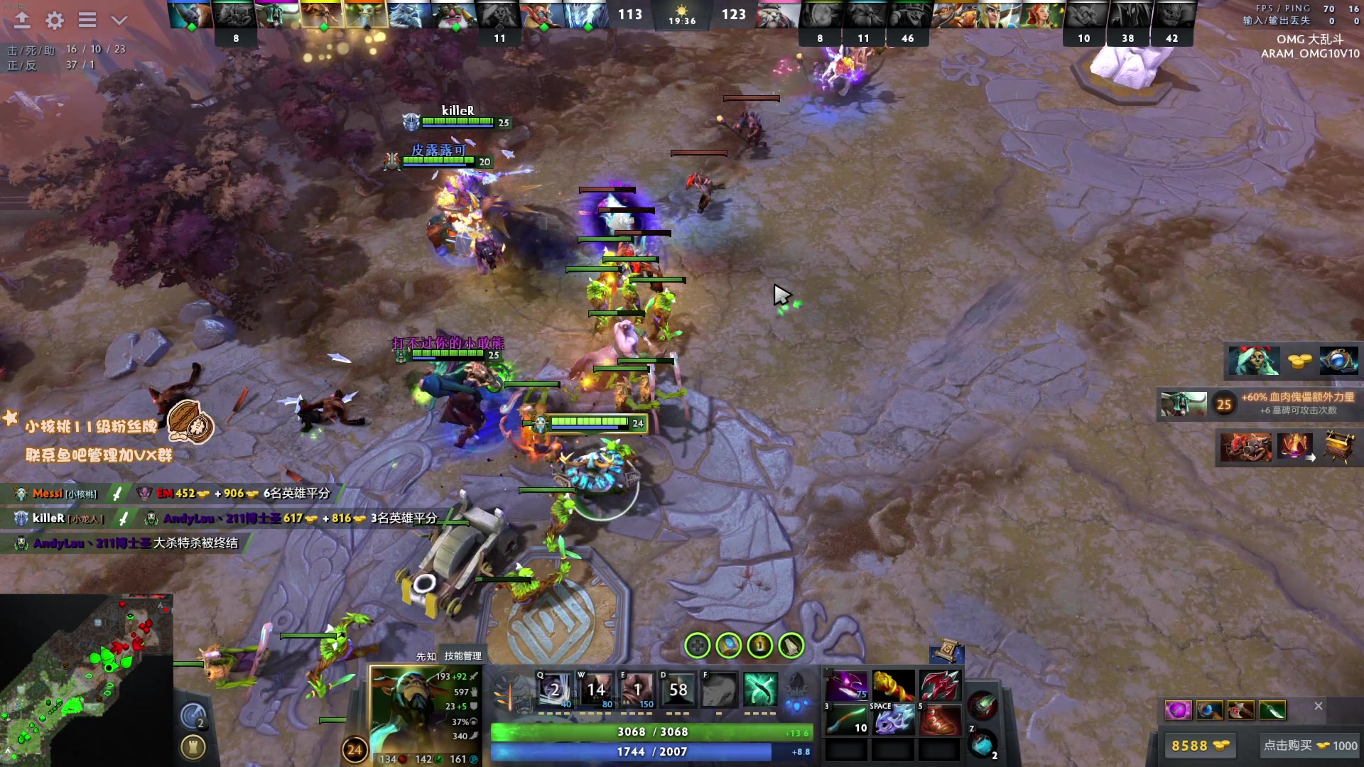 【2023-10-30 14点场】sakira丶hao：中午起来去看一下奶奶然后回来直播