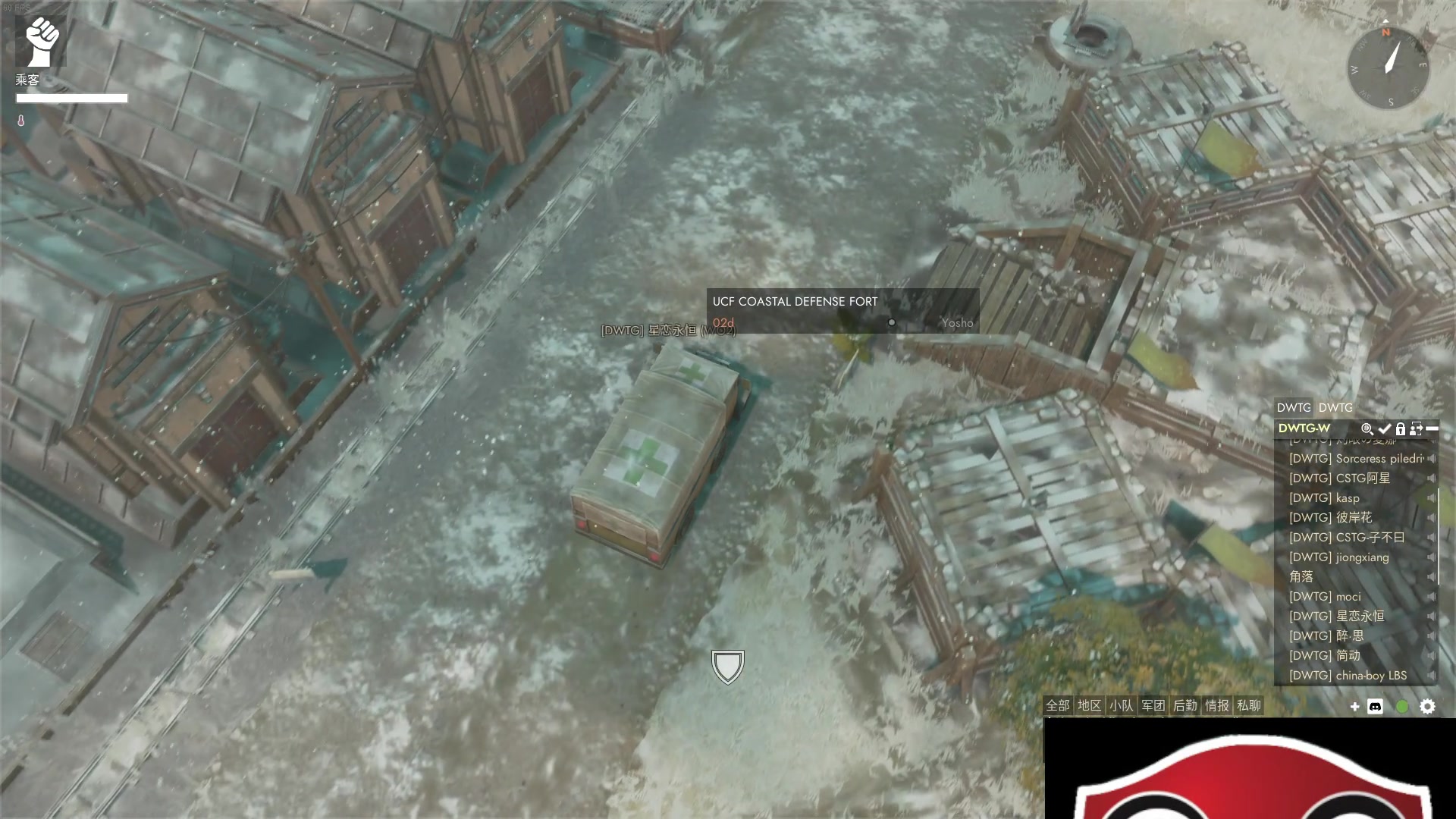 【2023-10-29 22点场】主播帝王：帝帝的游戏教室