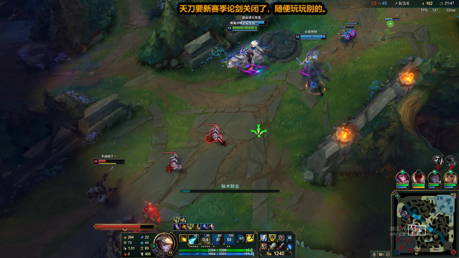 【2023-10-30 02点场】最恶之劍：晚上好兄弟们 481490