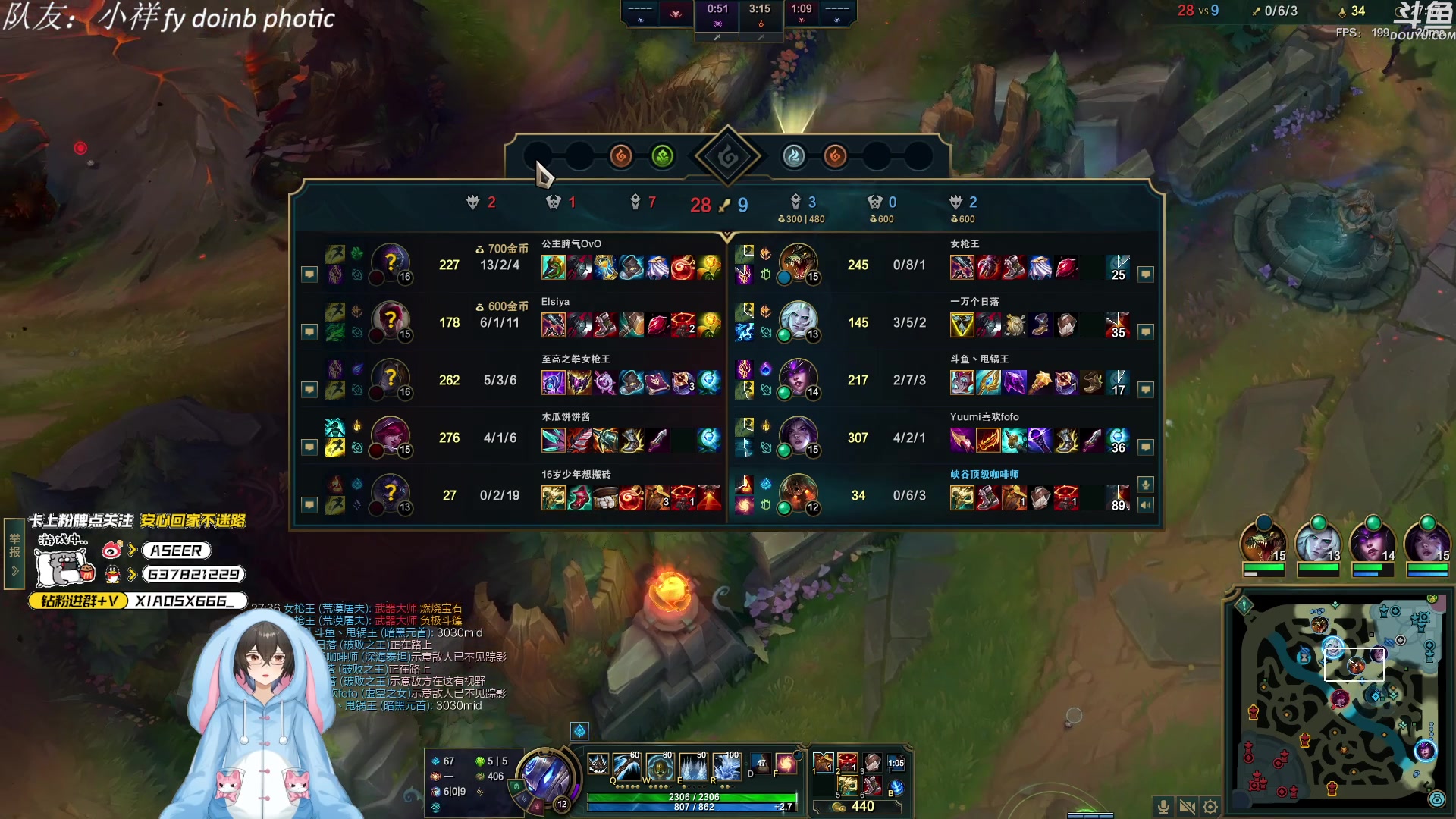 【2023-10-29 23点场】预言家lol：人狼村之谜三周目启动