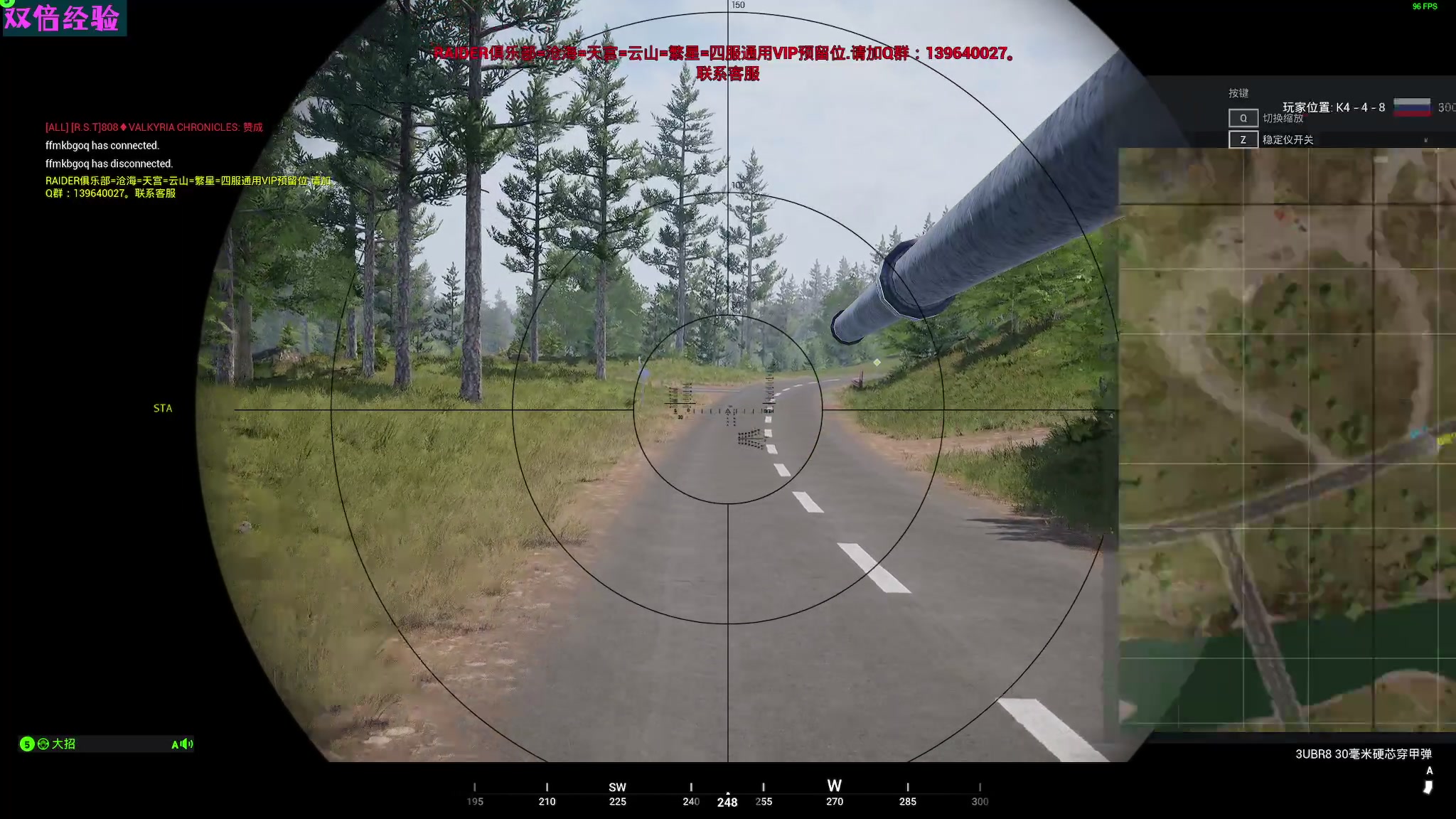 【2023-10-29 20点场】陶可可coco：♥与(0)重叠，在水中