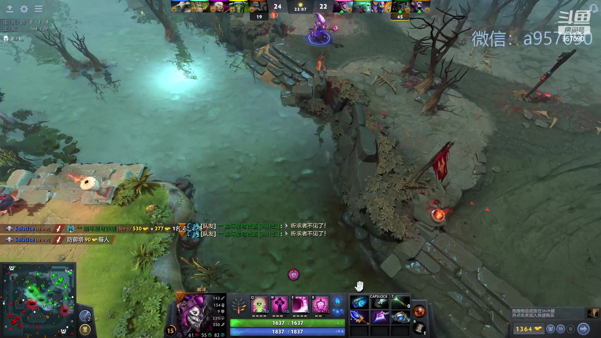 【2023-10-30 19点场】踏上征途167：30000分主播    ---3个号