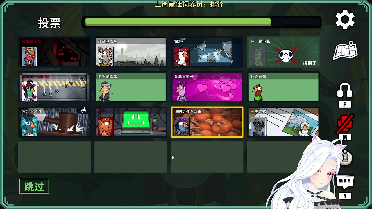 【2023-10-29 18点场】何呆呆丶1116：【小奶团】电子宠物上线啦！