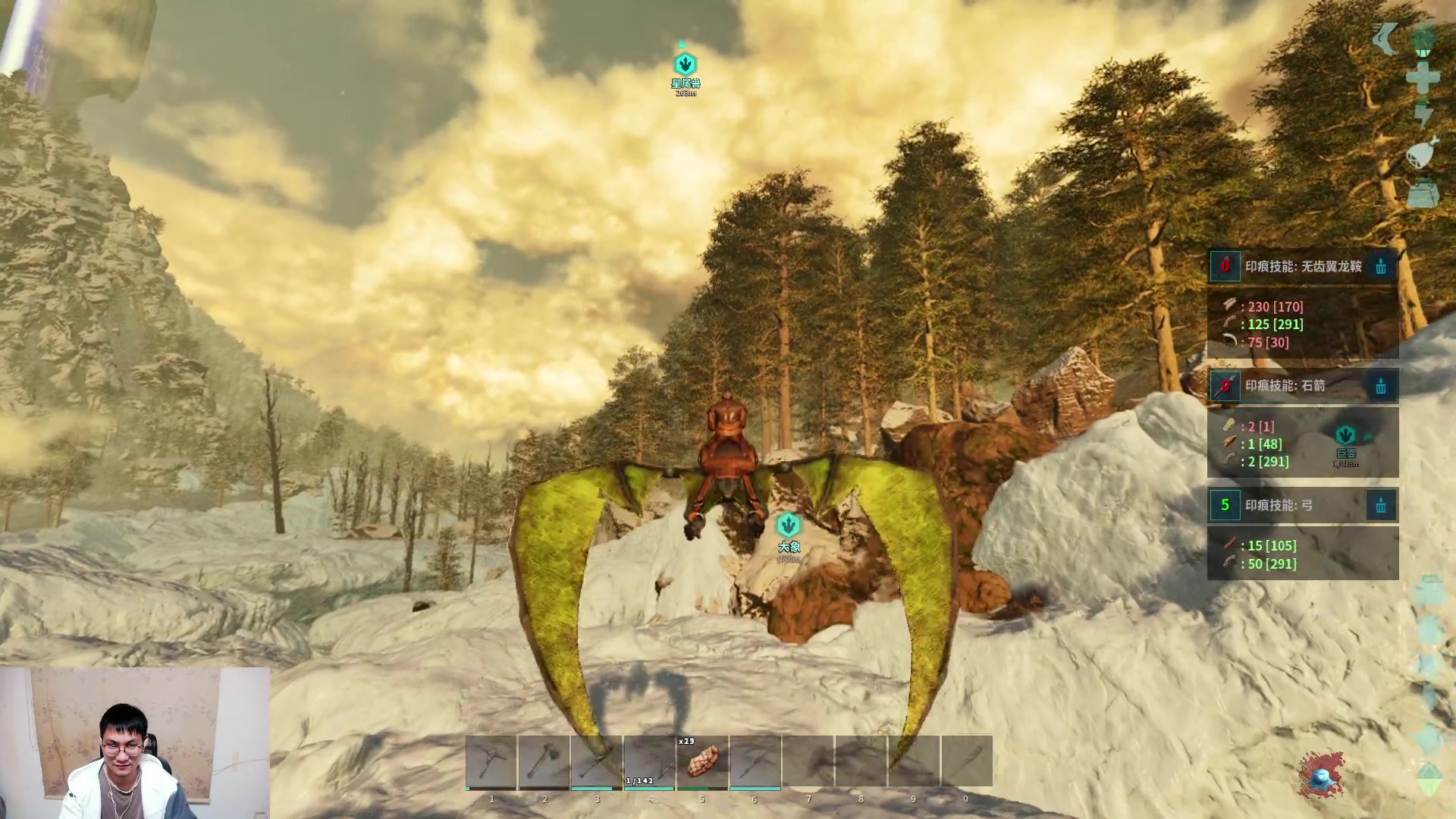 【2023-10-30 02点场】暴走的银剑君丶：银剑君：晚上好呀，小帅哥！`