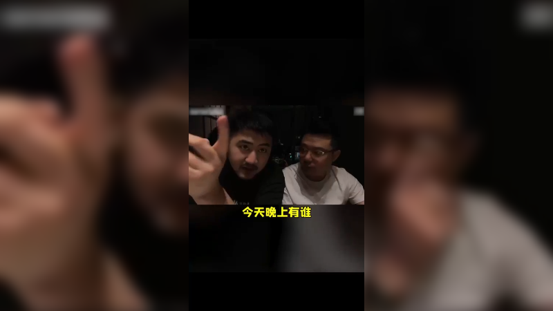 真伤心了，老马