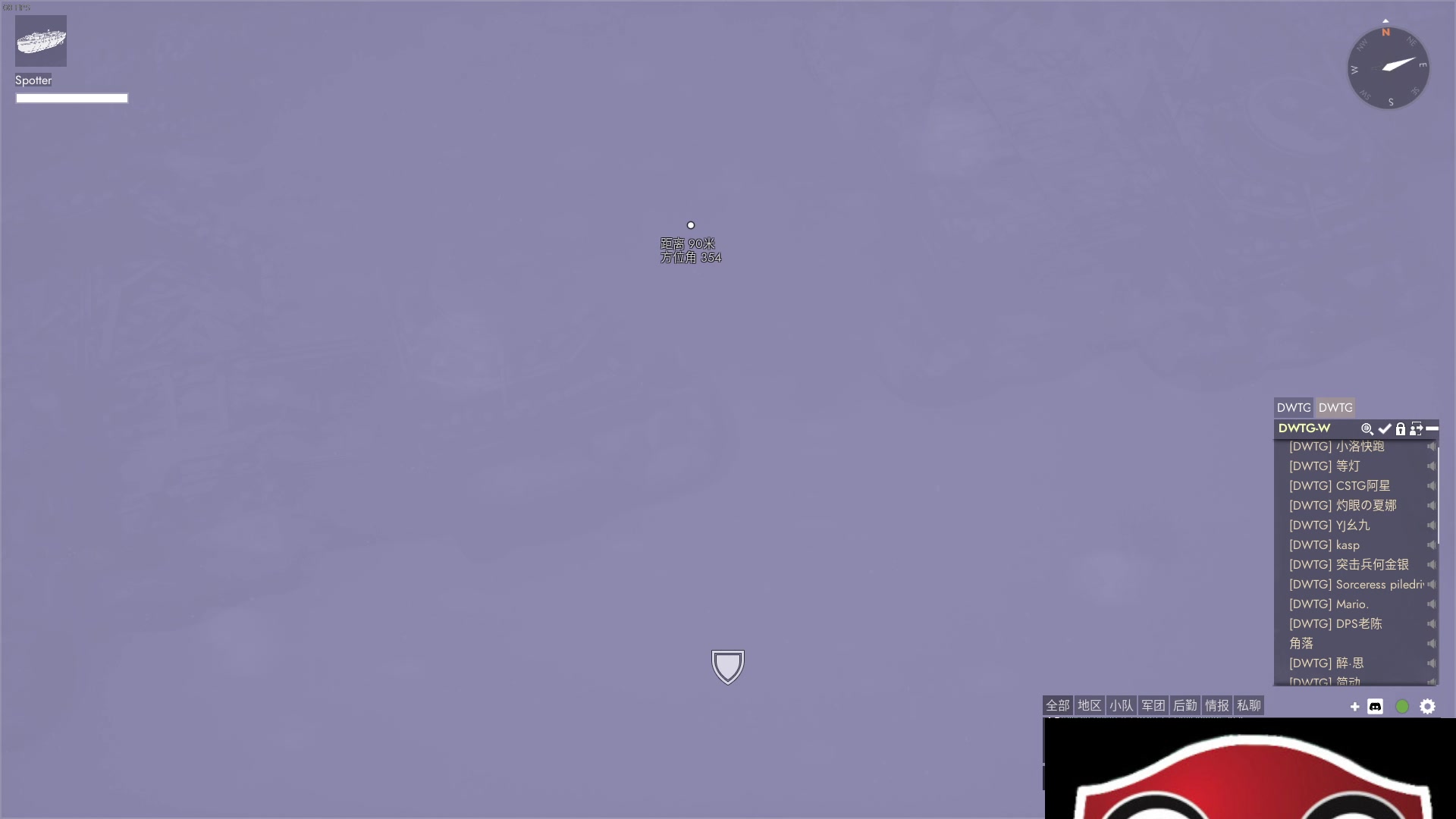 【2023-10-30 01点场】主播帝王：帝帝的游戏教室