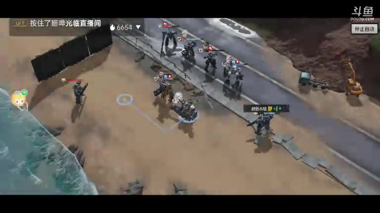 【2023-10-30 15点场】梅理猫啊:梅理猫啊的直播间