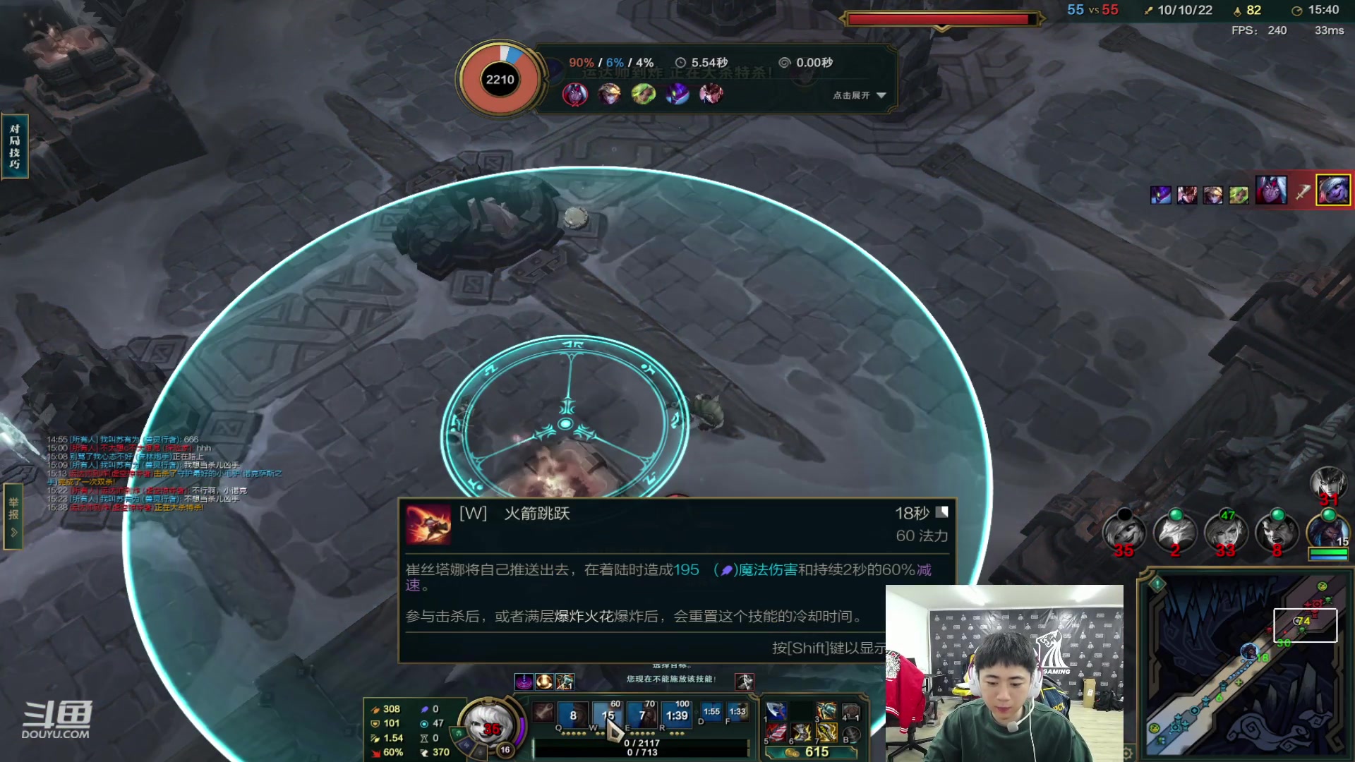 【2023-10-30 15点场】17Xbei丷：我们又是冠军！！