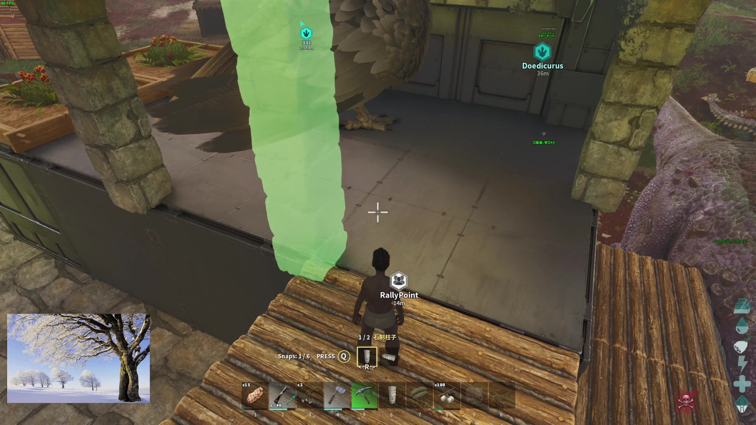 【2023-10-30 17点场】主播杰克曼：方舟生存进化 虚幻5重制版