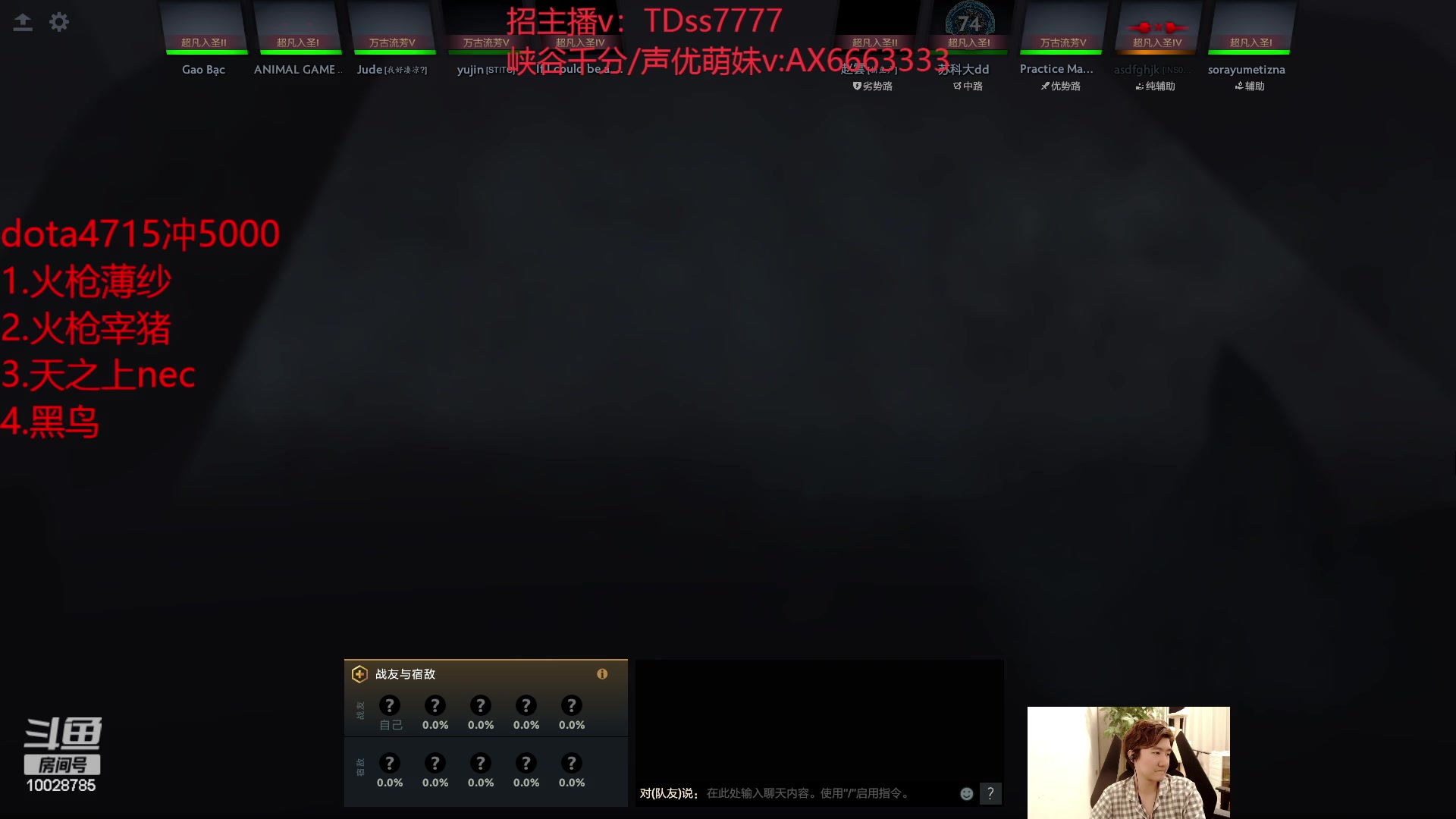 【2023-10-30 18点场】苏科大：失败总是贯穿人生4