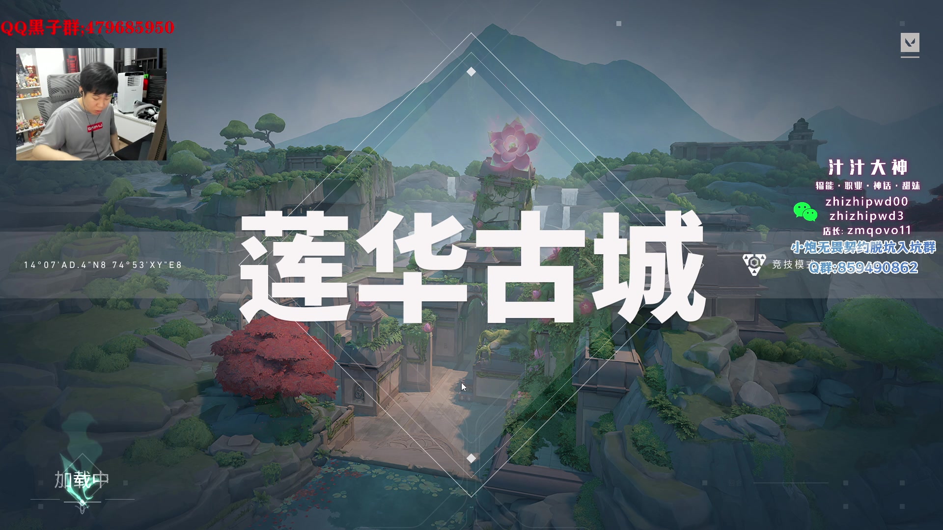 【2023-10-25 22点场】B加巧克力：【B加】无畏狼人杀