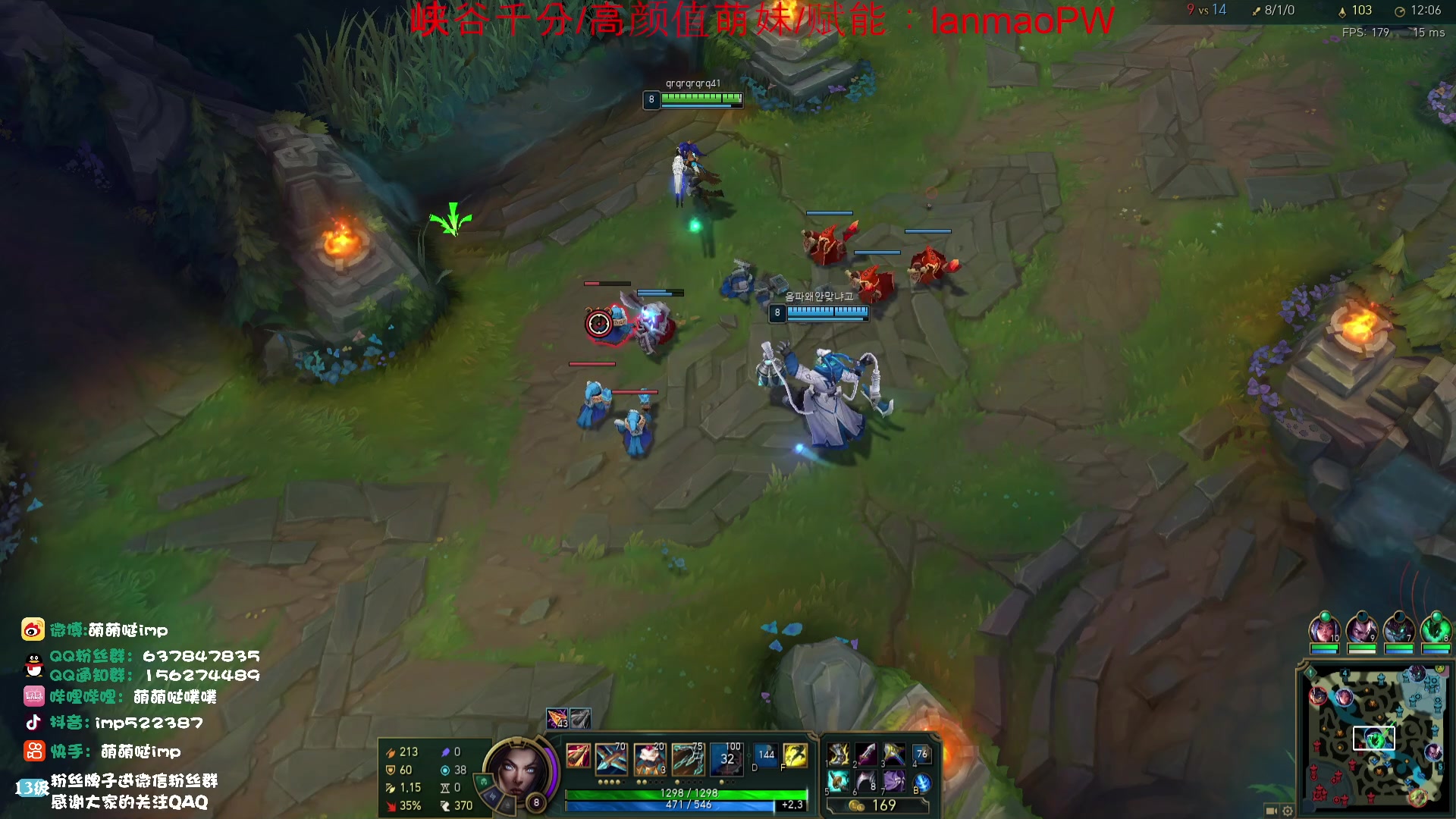 【2023-10-30 00点场】impOUO：噗噗的直播间捏.7点来