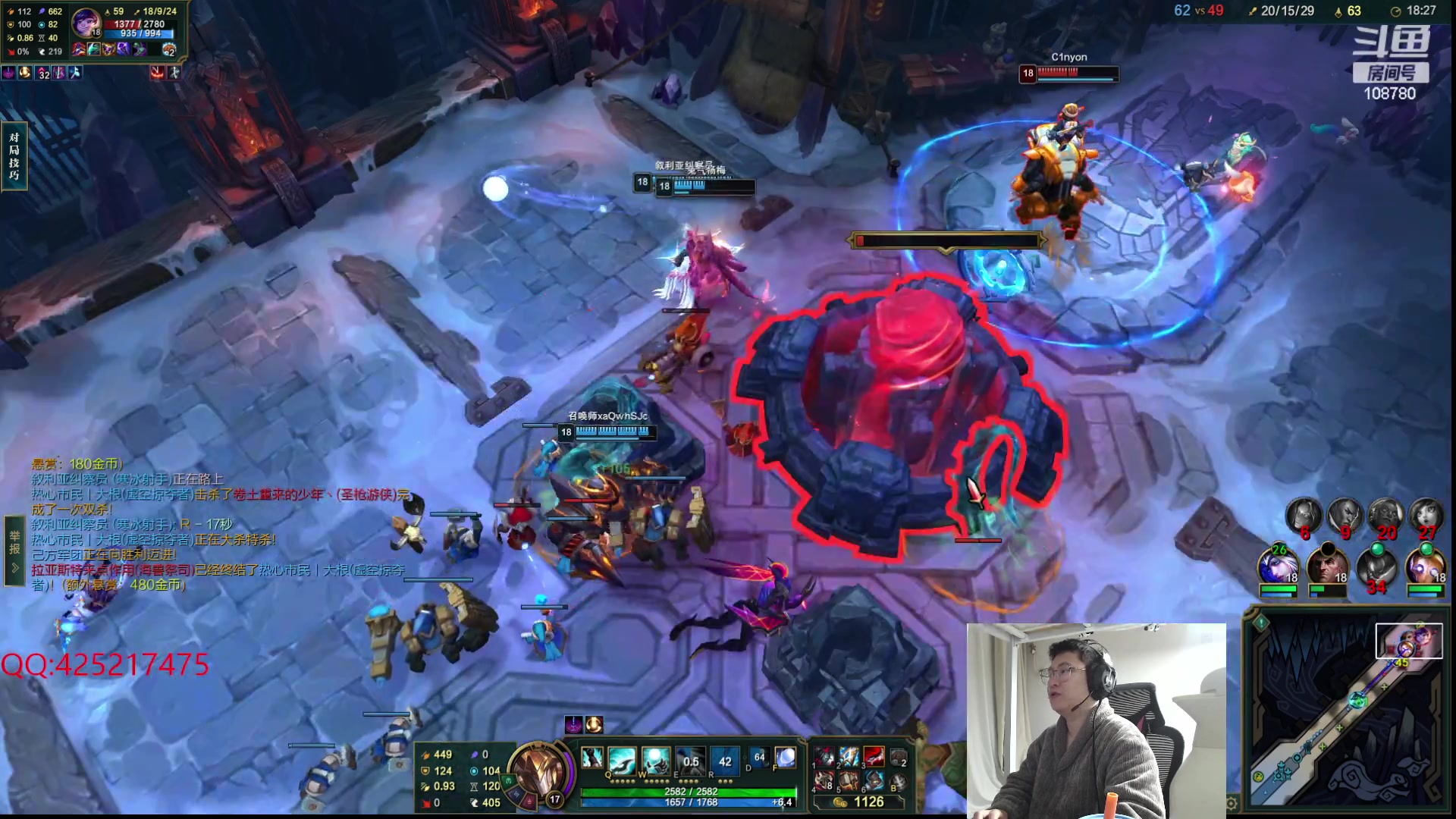 【2023-10-30 03点场】兮饭锐雯：我乱斗狂少！