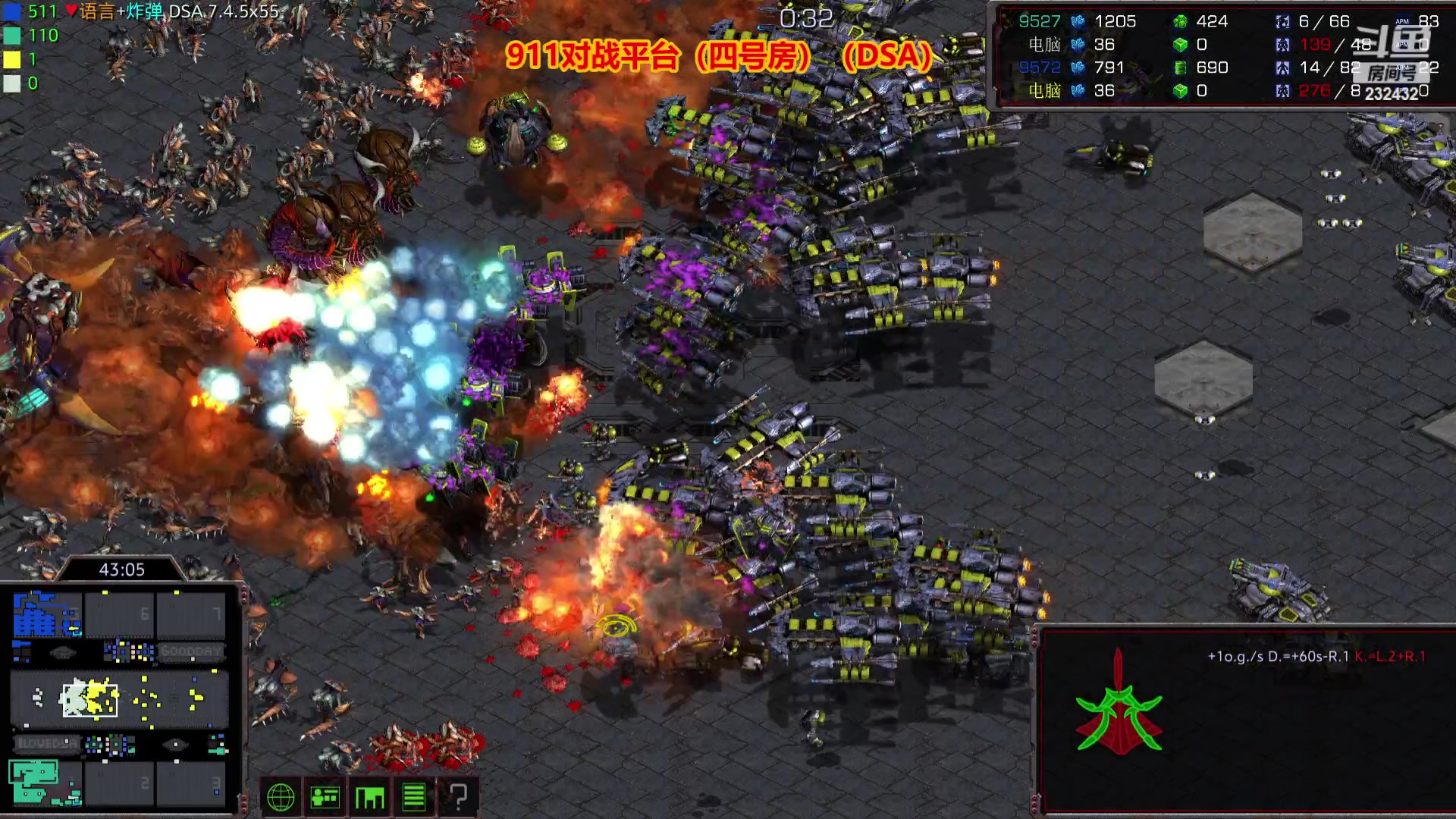 【2023-10-29 19点场】星际DSA联赛：天使風暴娛樂版DSA7.4.5x55