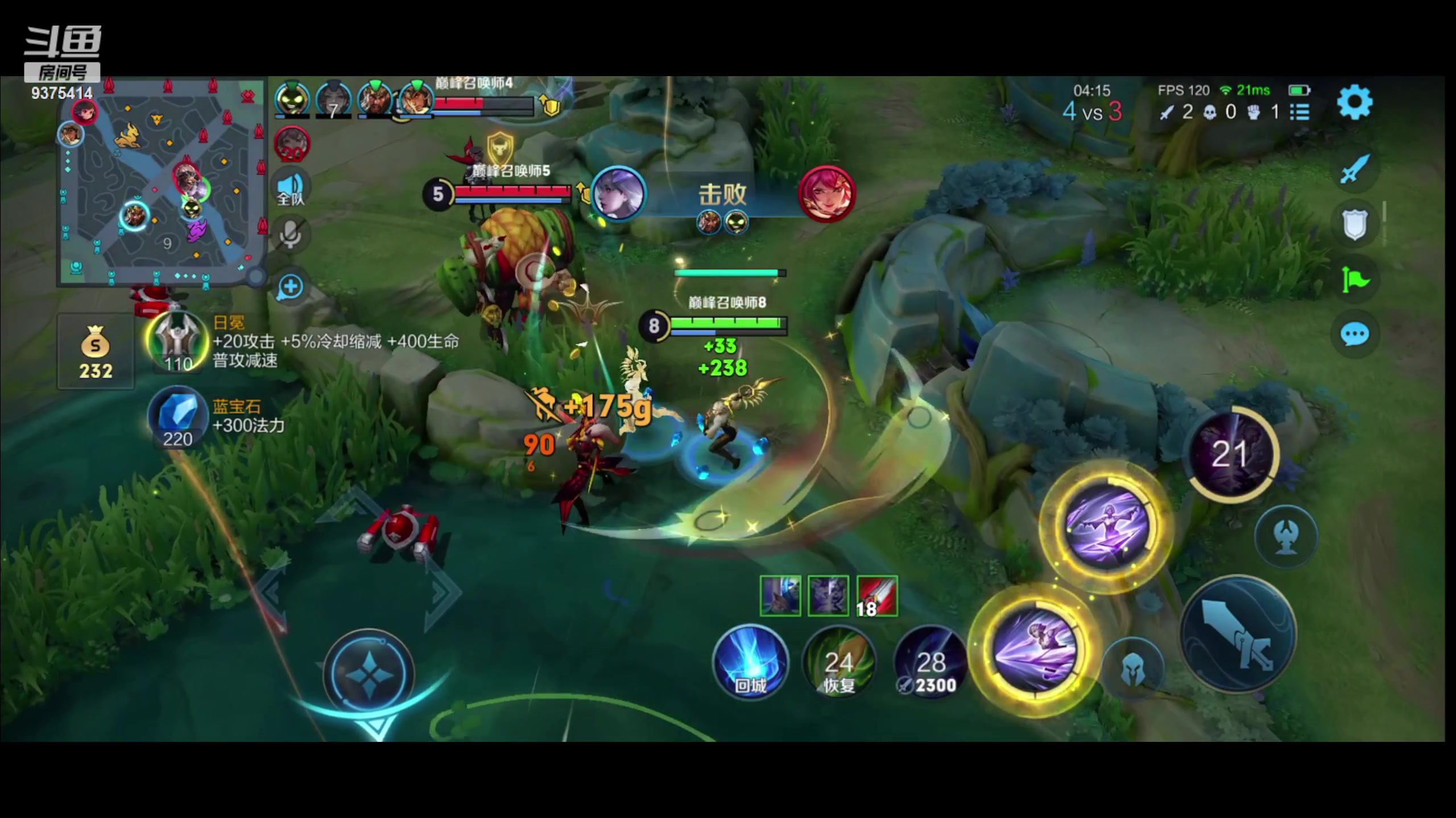 【2023-10-30 19点场】昧昧不是妹妹：黑化昧哥整顿巅峰