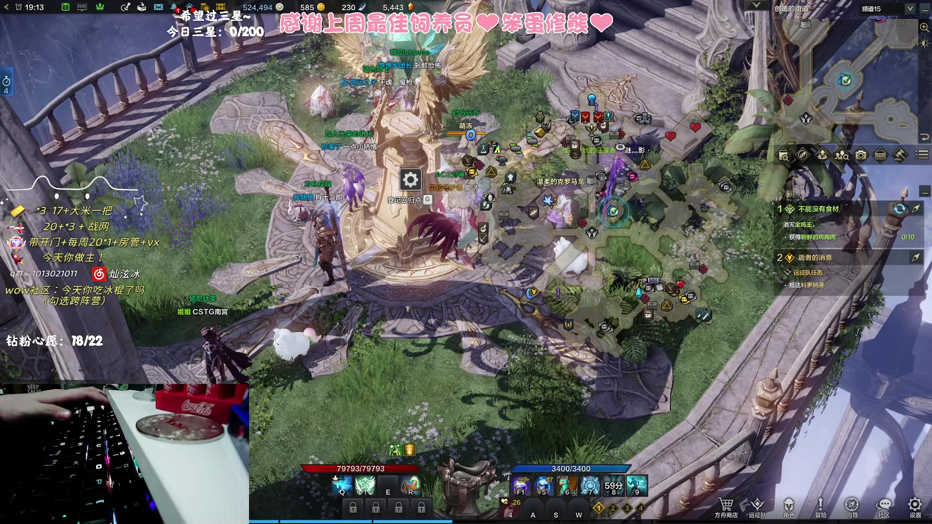 【2023-10-29 18点场】巫笑笑：够咸不够鱼