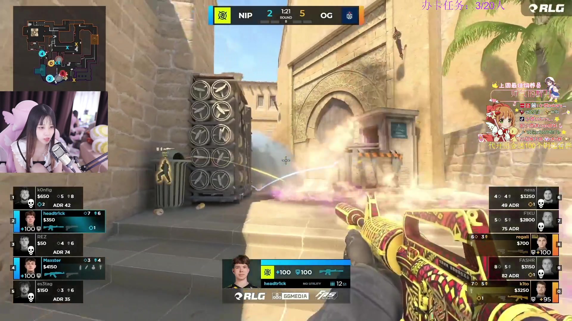 【2023-10-30 00点场】小樱sakura灬：【小樱】袋鼠杯NIP VS OG