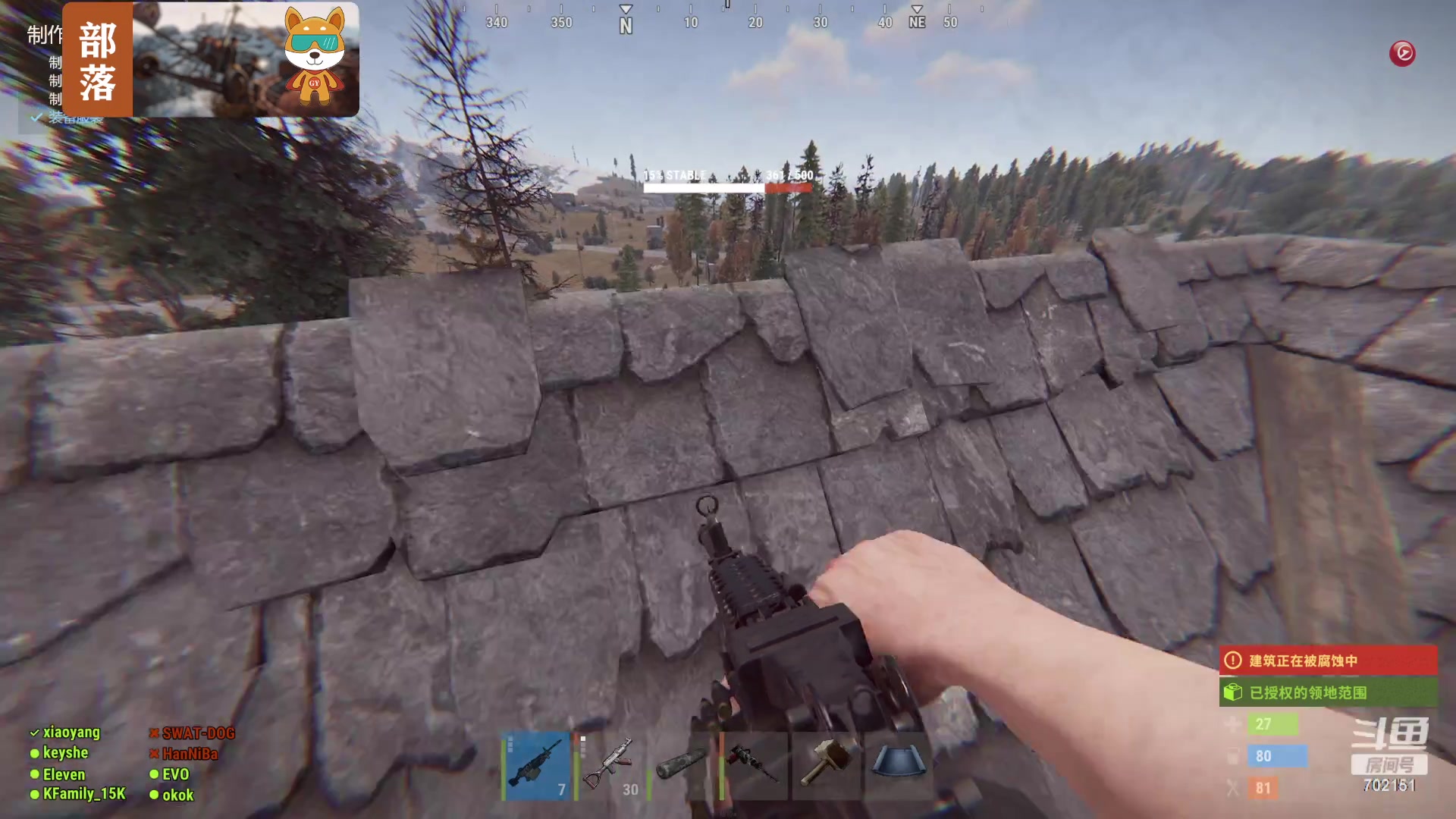 【2023-10-30 19点场】GY阳哥：702151 收几个听话的队友呀