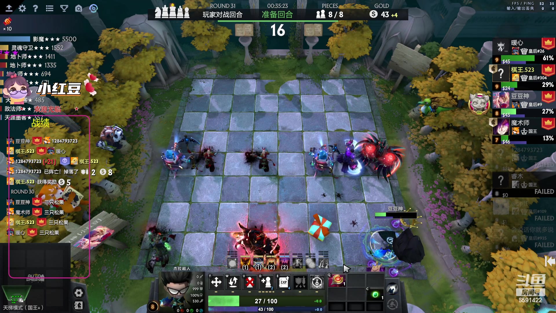 【2023-10-30 17点场】小红豆阿：看完比赛就来了！酬勤！！！