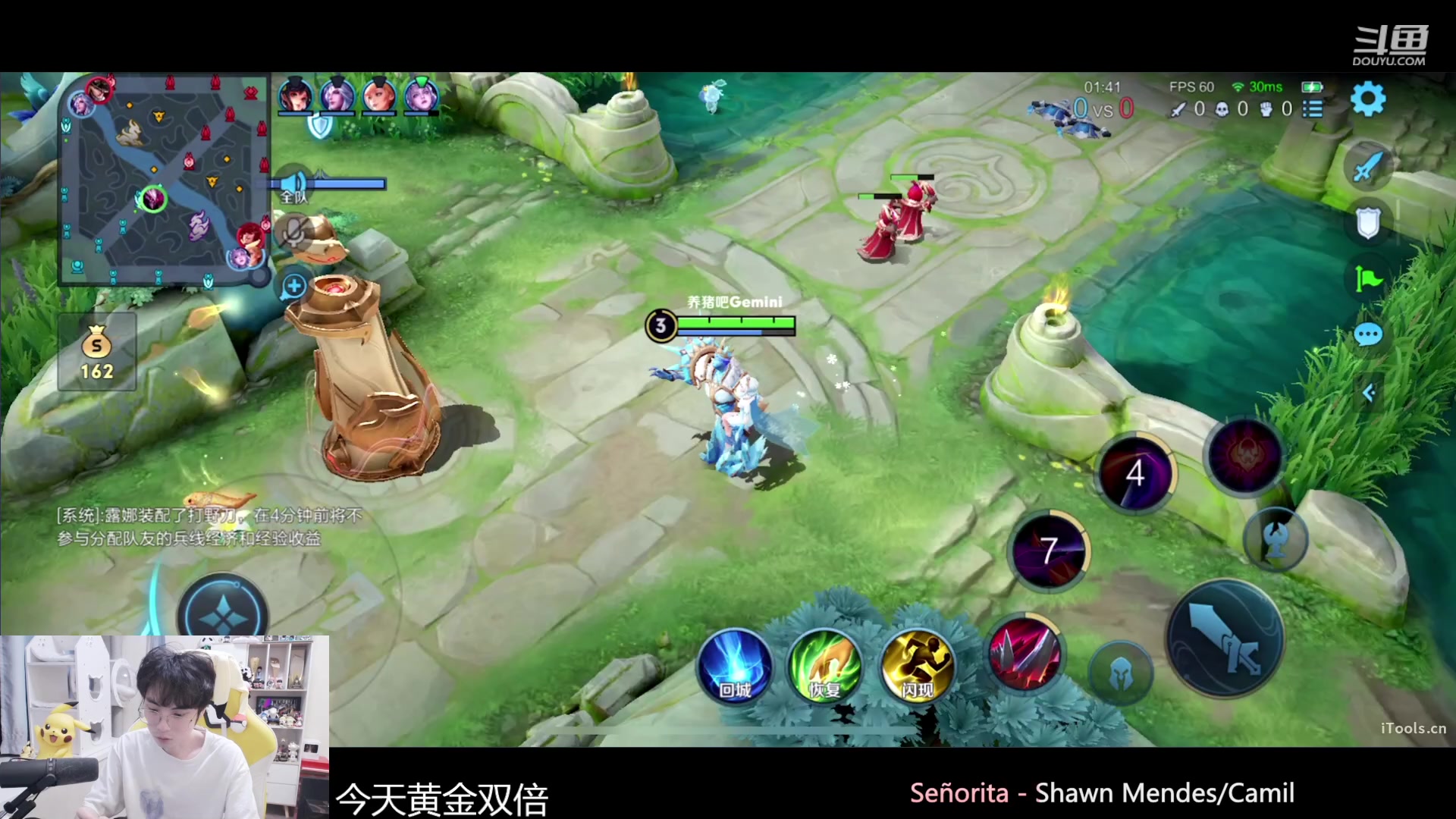 【2023-10-30 17点场】MrGemini：Gemini：AG VS XHW