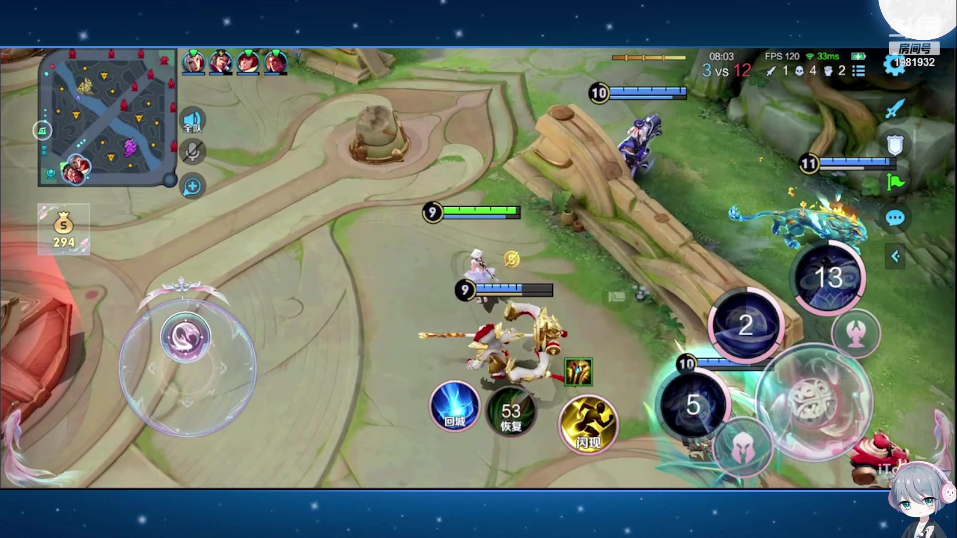 【2023-10-30 19点场】音七Simple：大家好！新主播第一次直播 紧张